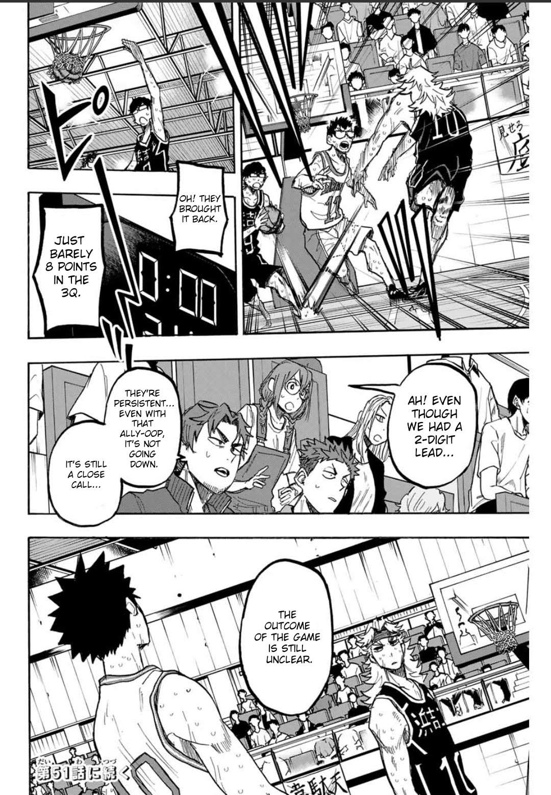 Winning Pass Chapter 50 page 15 - Chapter 50: Deadline