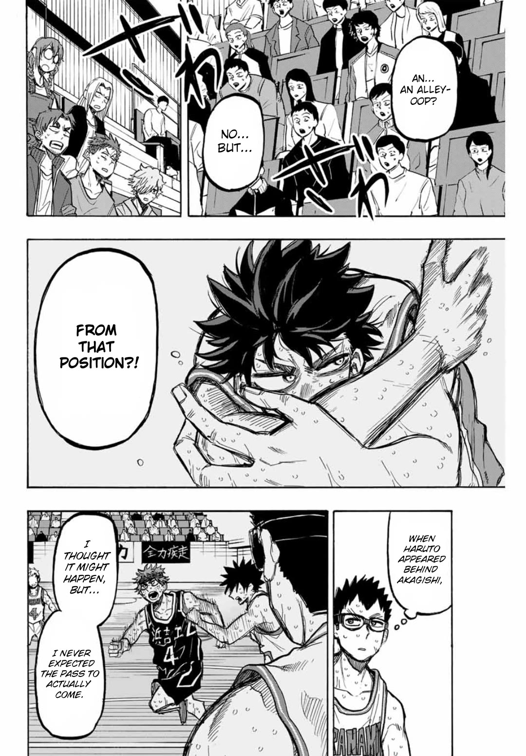 Winning Pass Chapter 50 page 9 - Chapter 50: Deadline
