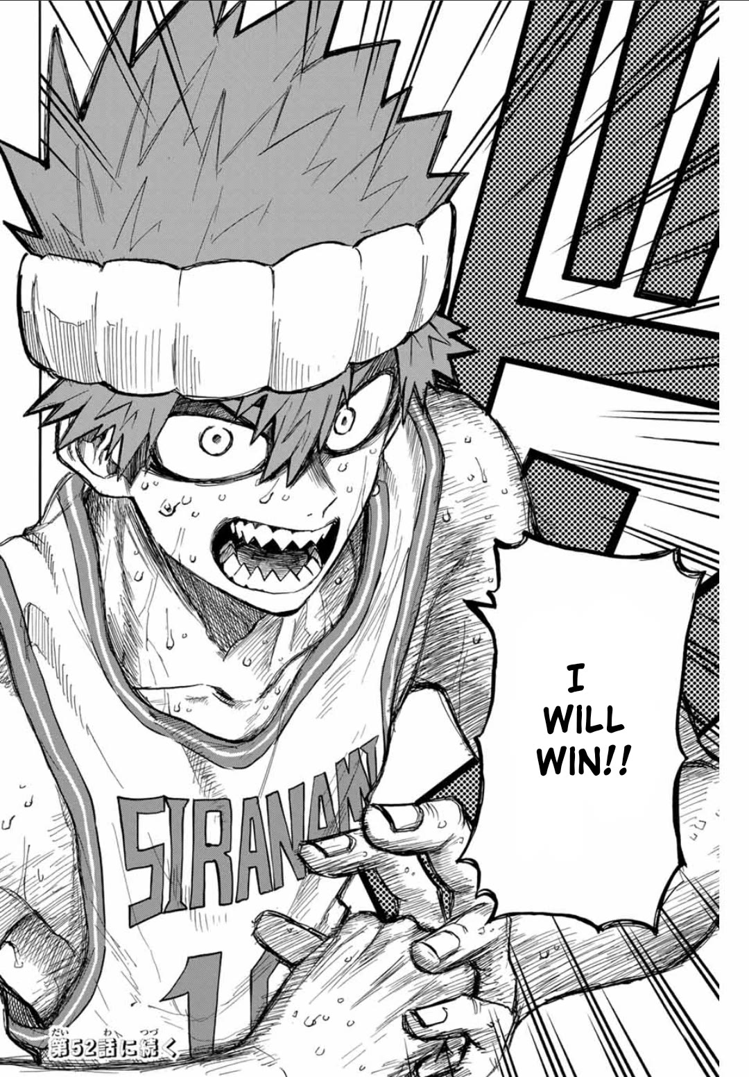 Winning Pass Chapter 51 page 18 - Chapter 51: Growth Rate