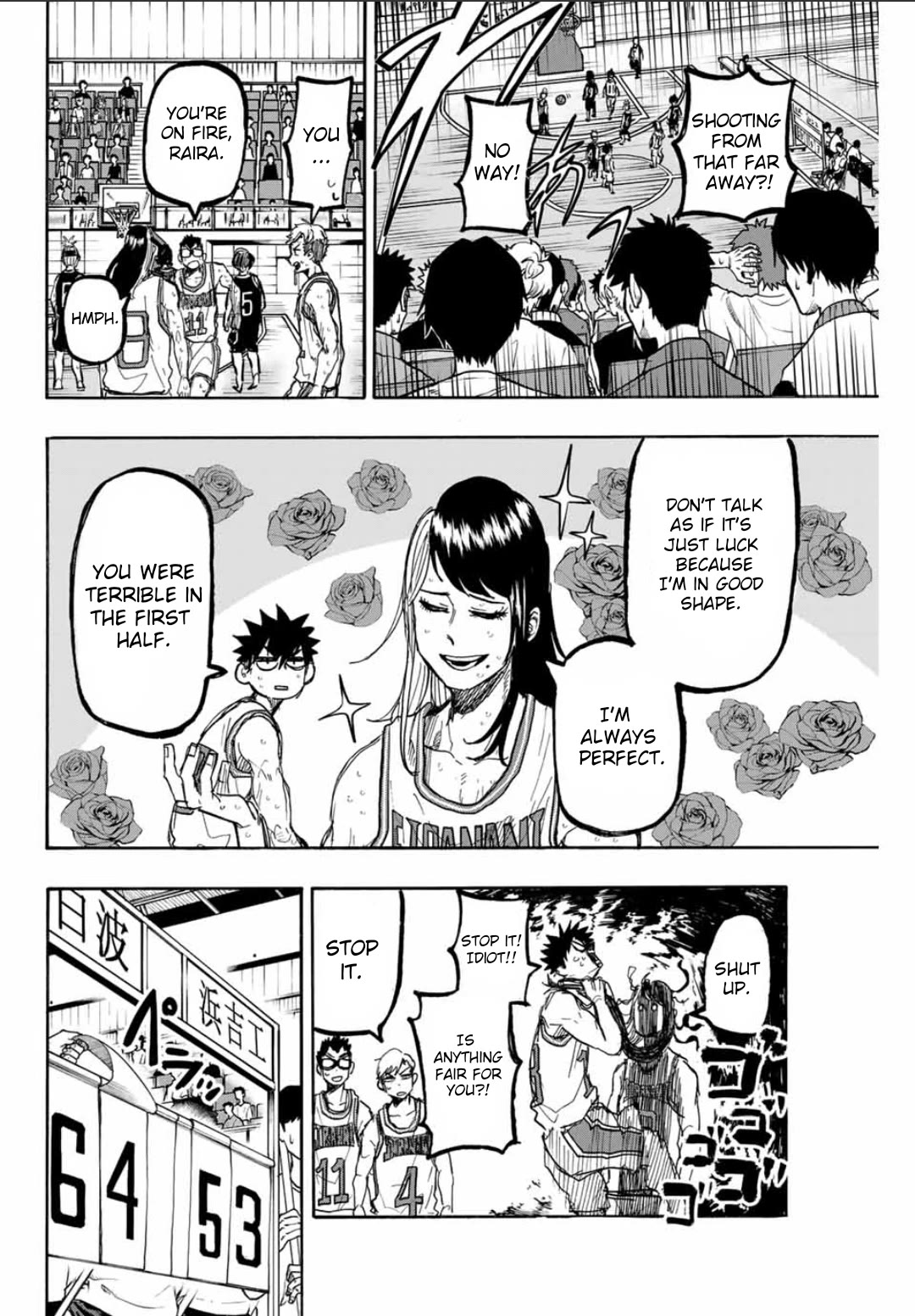 Winning Pass Chapter 51 page 4 - Chapter 51: Growth Rate