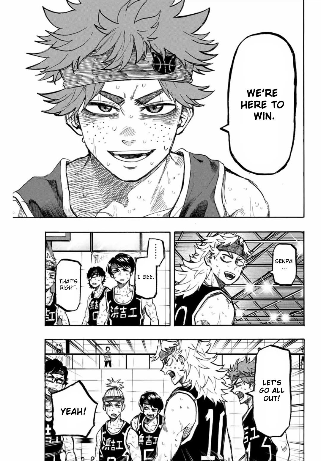 Winning Pass Chapter 51 page 7 - Chapter 51: Growth Rate
