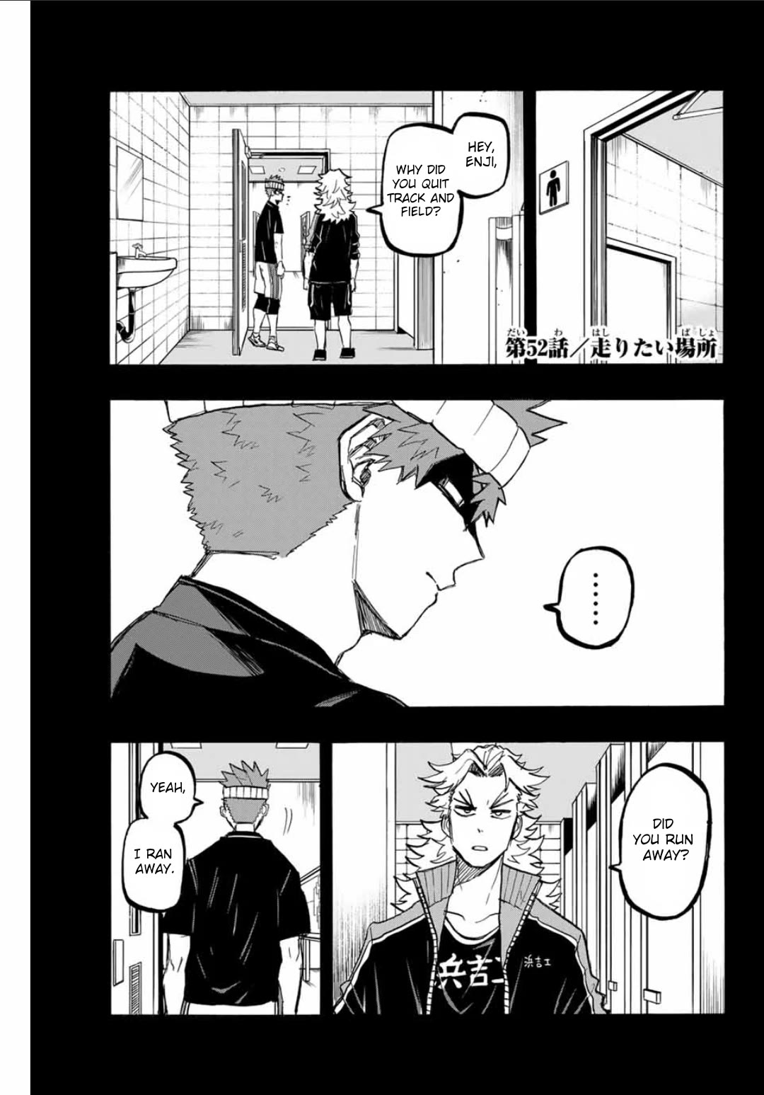 Winning Pass Chapter 52 page 1 - Chapter 52: Places to Run