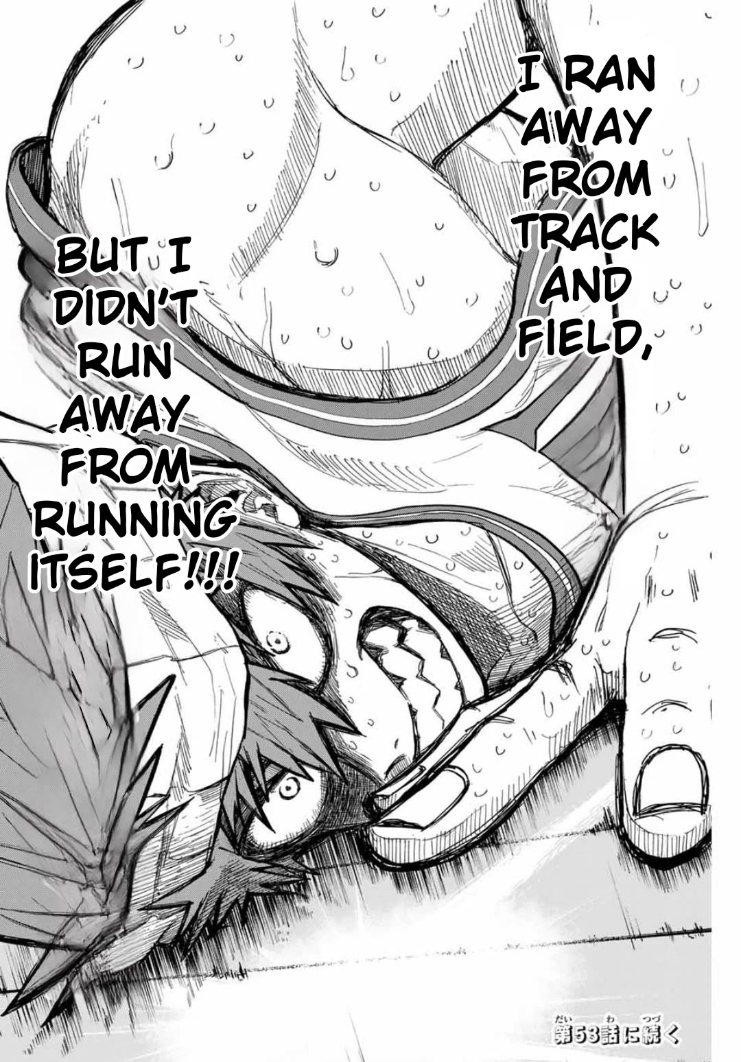 Winning Pass Chapter 52 page 18 - Chapter 52: Places to Run