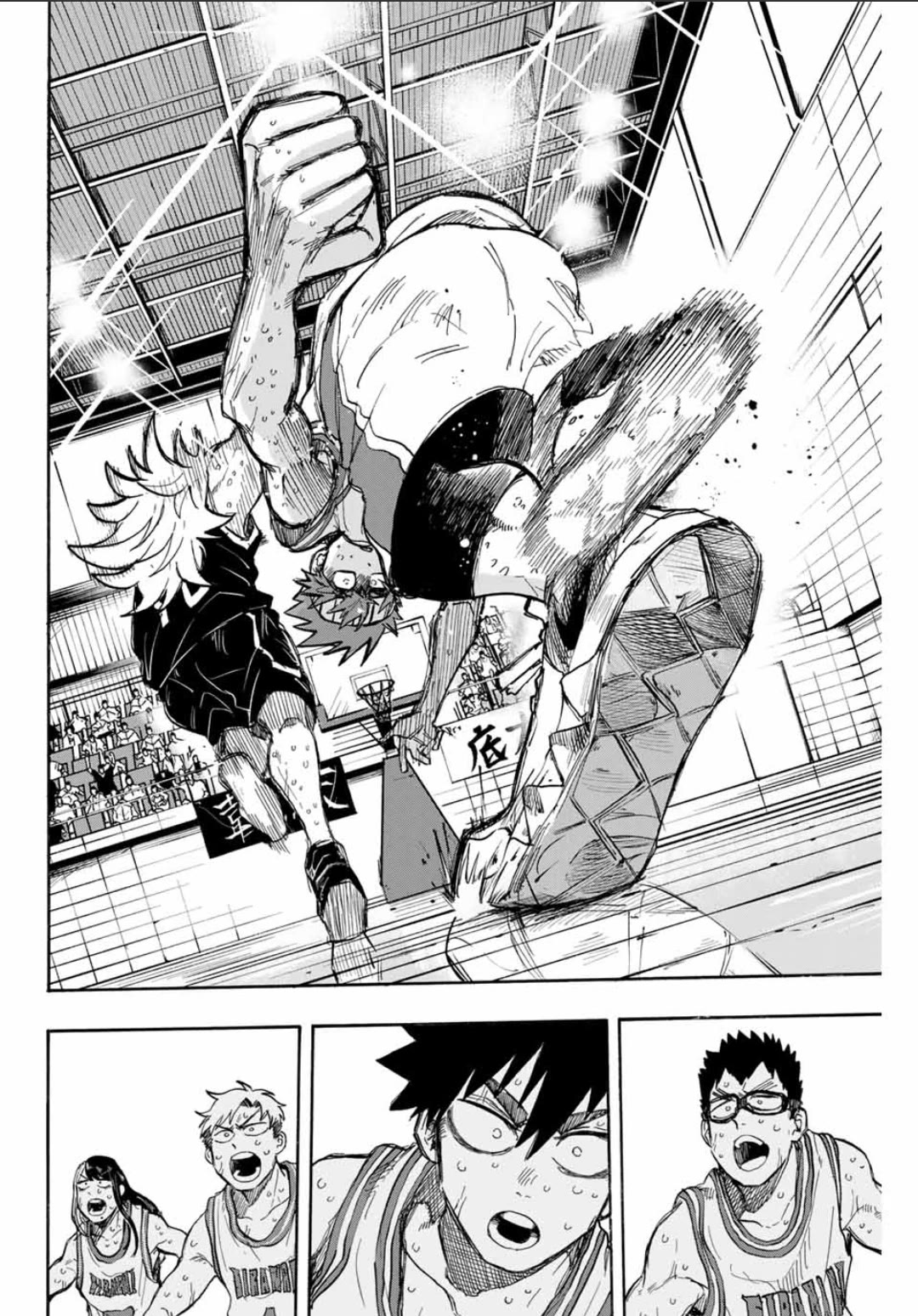 Winning Pass Chapter 52 page 8 - Chapter 52: Places to Run
