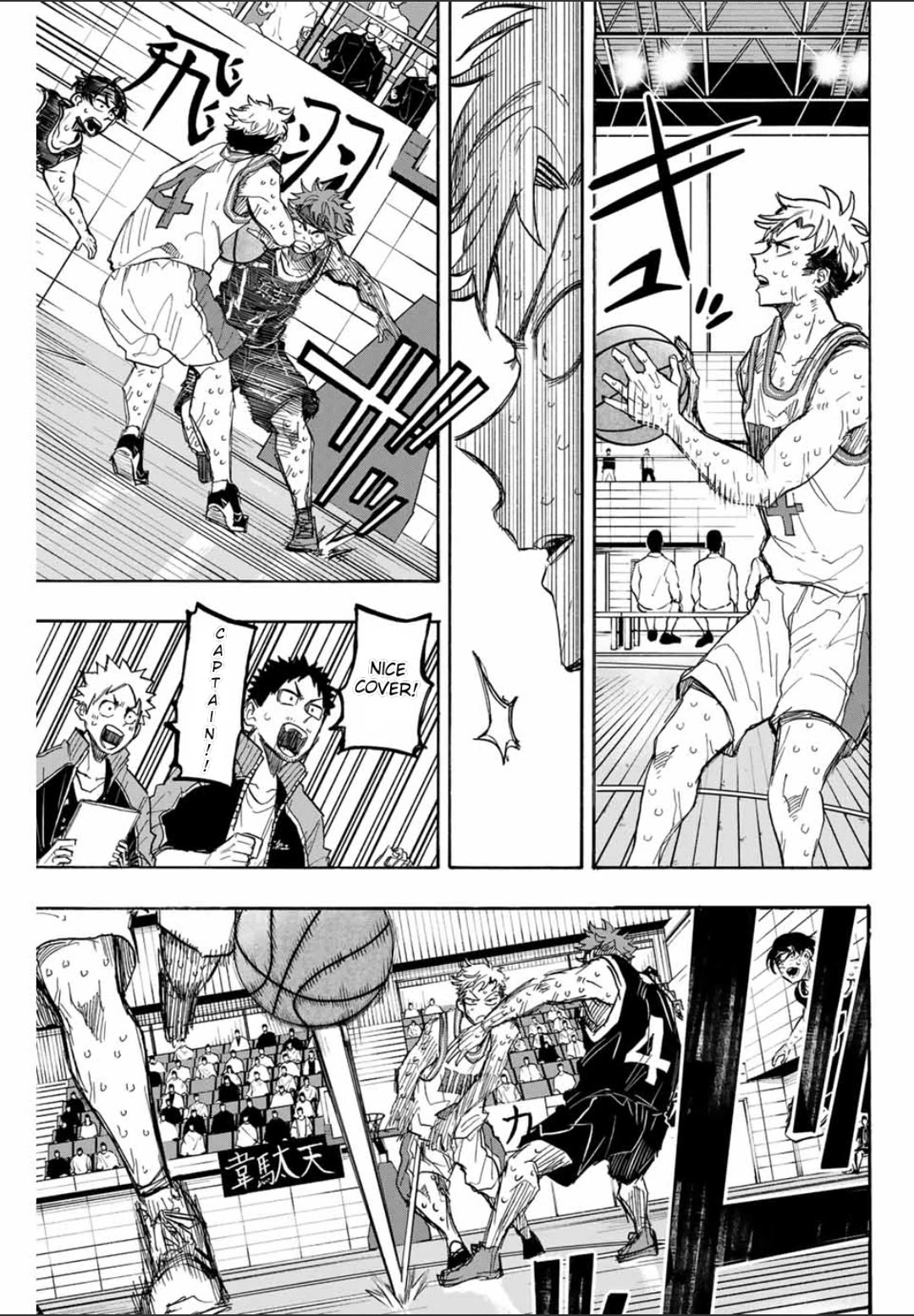 Winning Pass Chapter 53 page 10 - Chapter 53: Decisive Blow