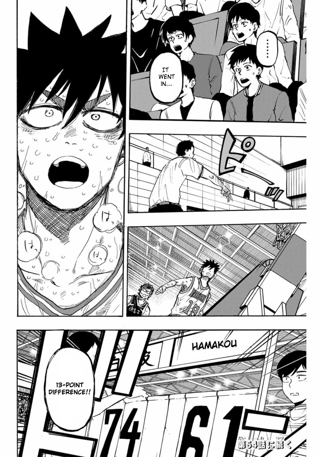 Winning Pass Chapter 53 page 12 - Chapter 53: Decisive Blow
