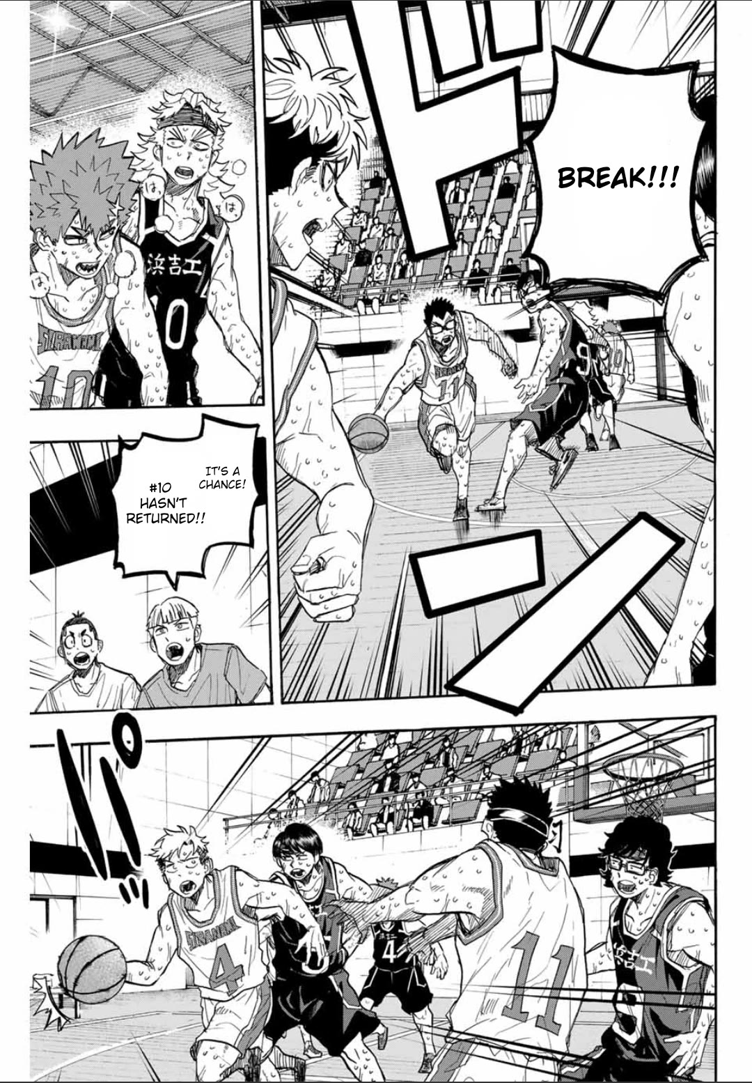 Winning Pass Chapter 53 page 8 - Chapter 53: Decisive Blow