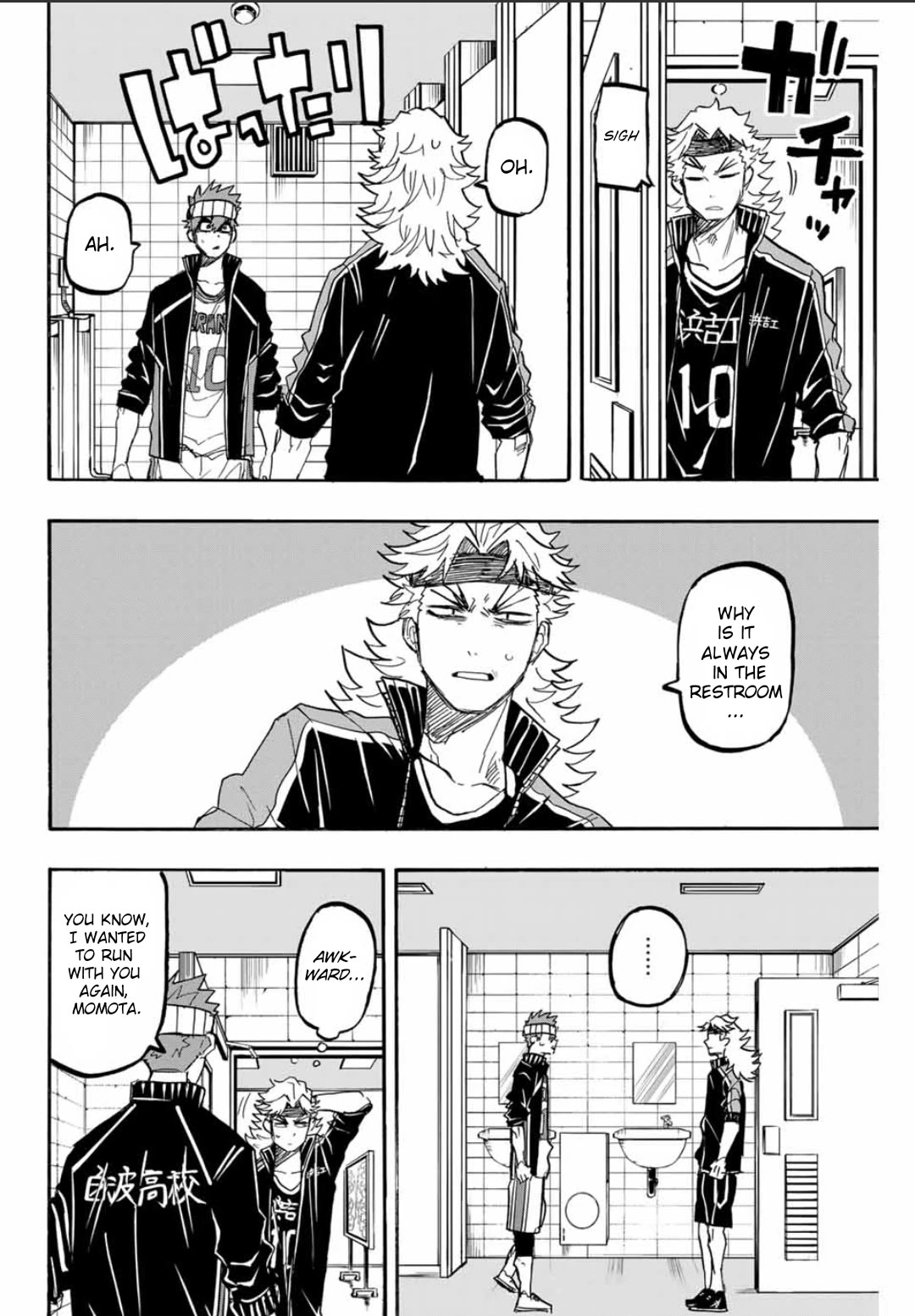 Winning Pass Chapter 54 page 11 - Chapter 54: Running through