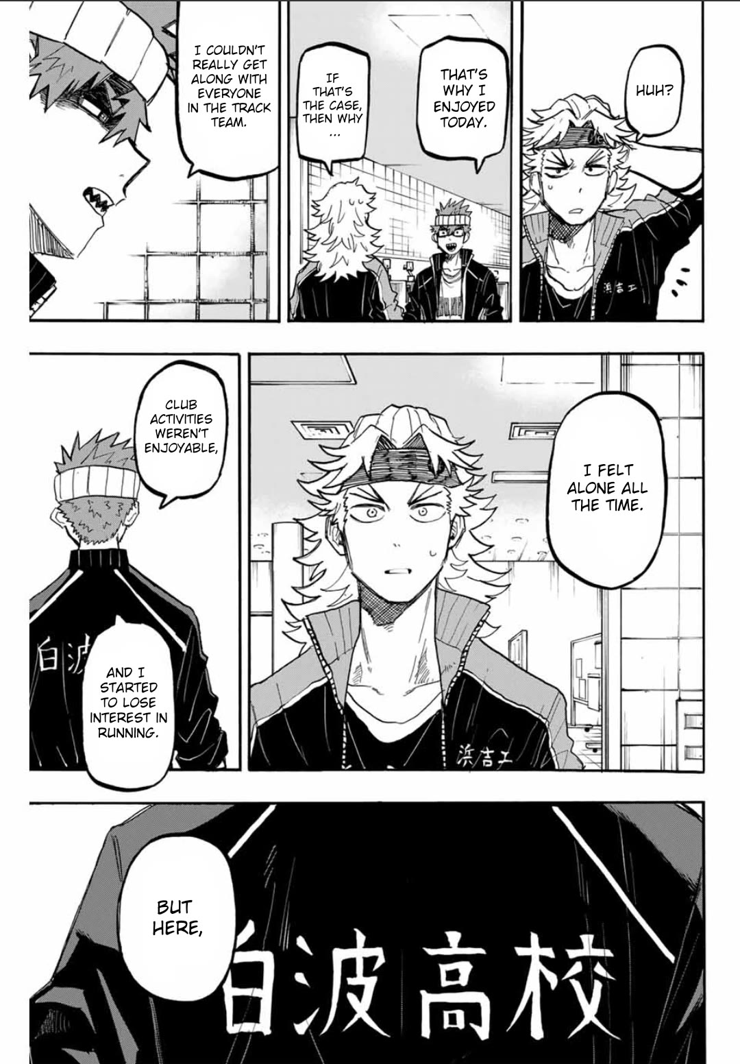 Winning Pass Chapter 54 page 12 - Chapter 54: Running through