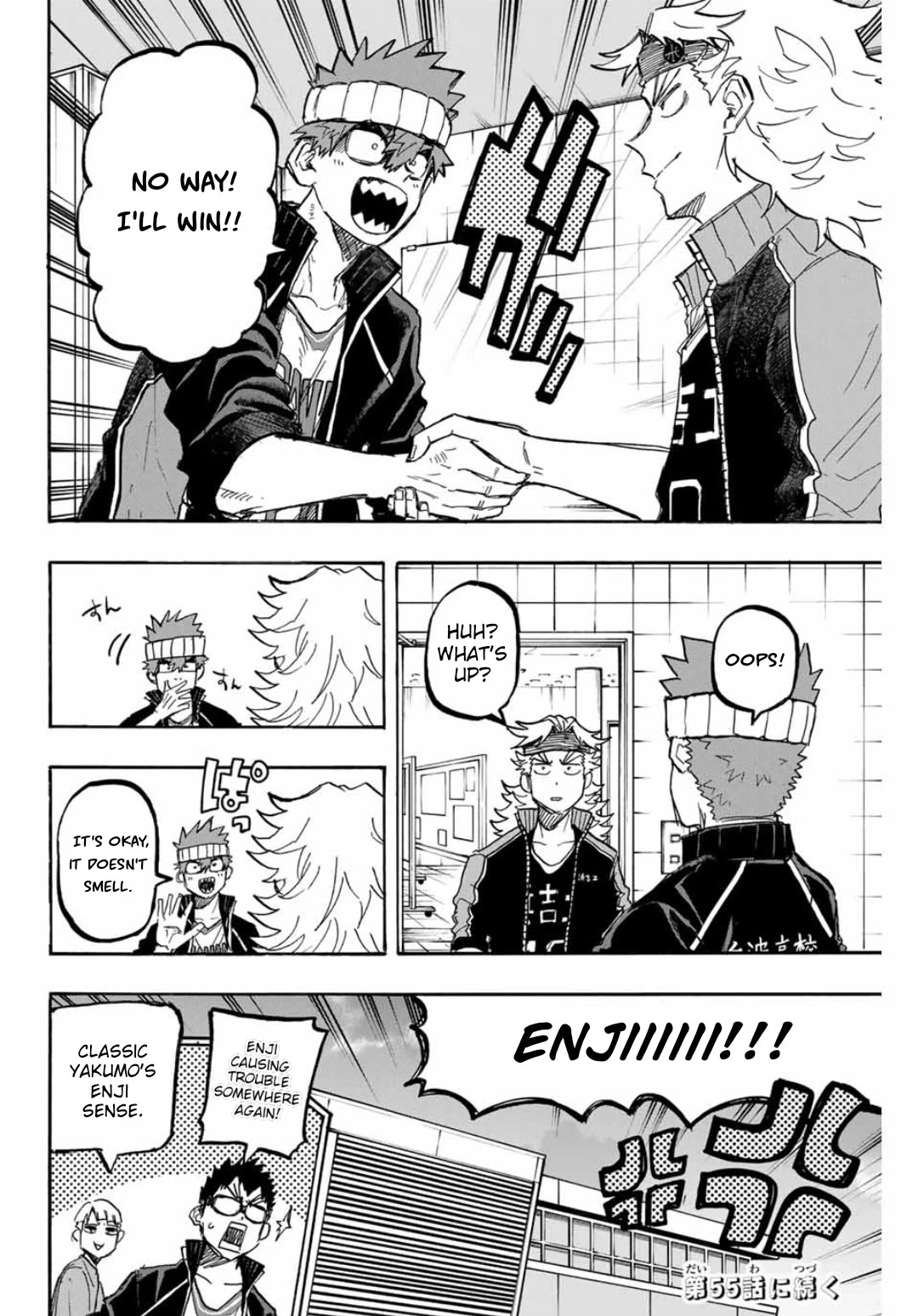 Winning Pass Chapter 54 page 16 - Chapter 54: Running through