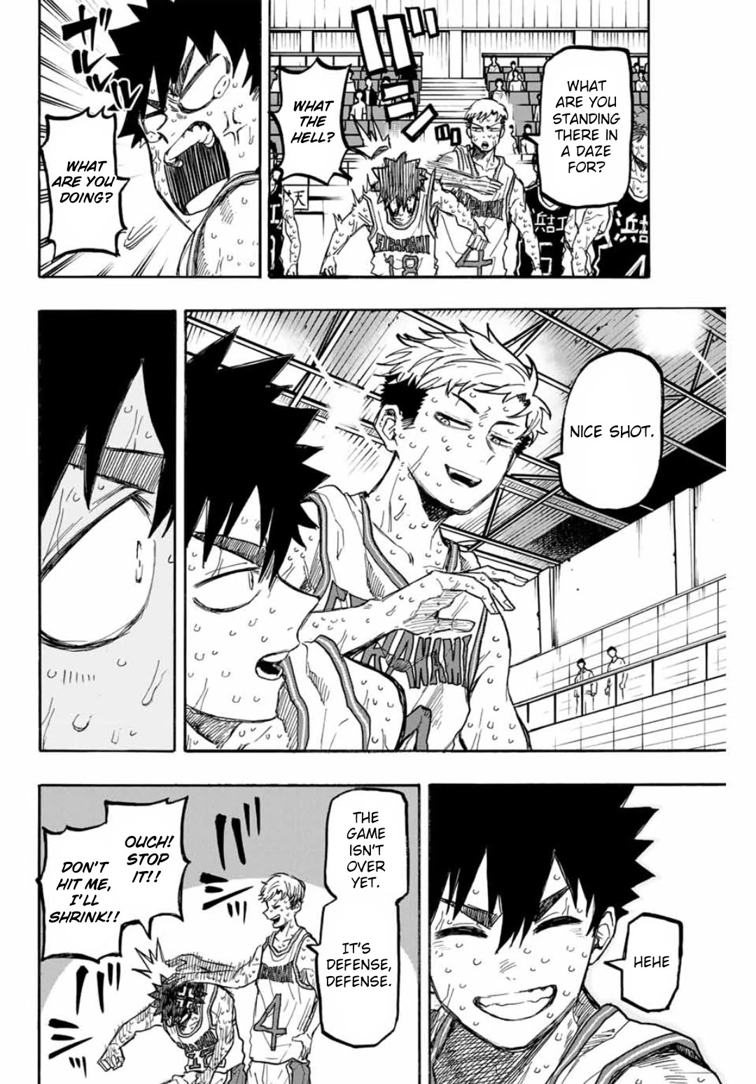 Winning Pass Chapter 54 page 2 - Chapter 54: Running through