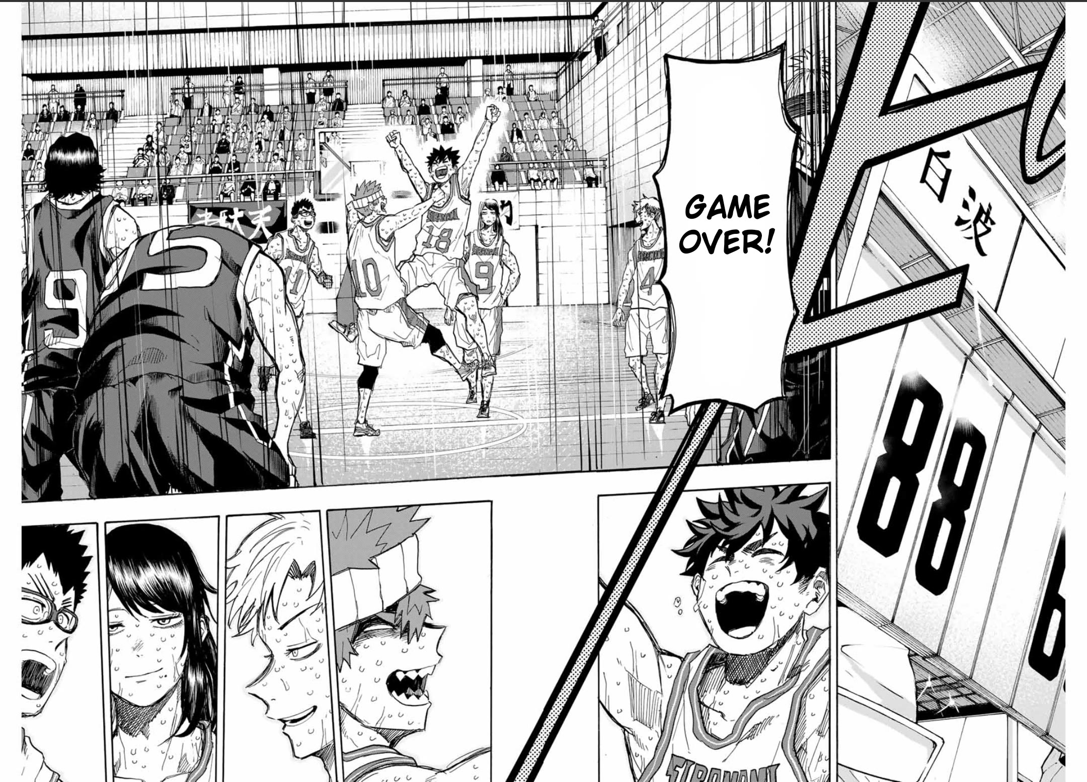 Winning Pass Chapter 54 page 6 - Chapter 54: Running through