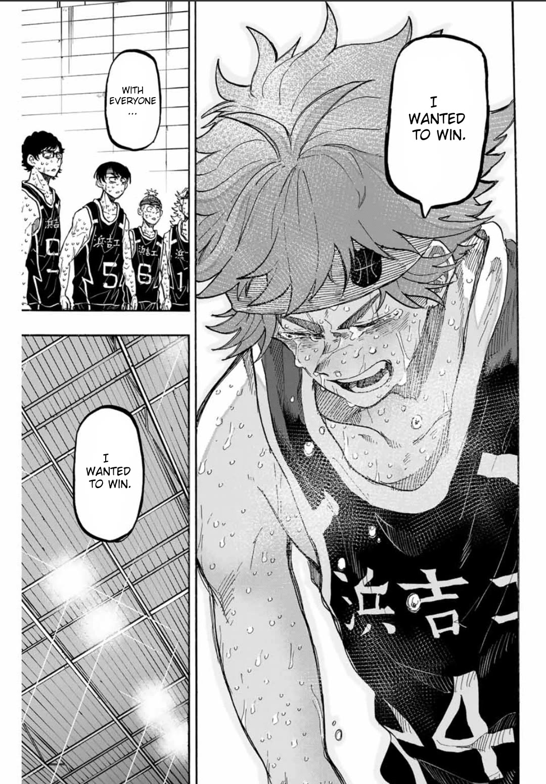 Winning Pass Chapter 54 page 8 - Chapter 54: Running through