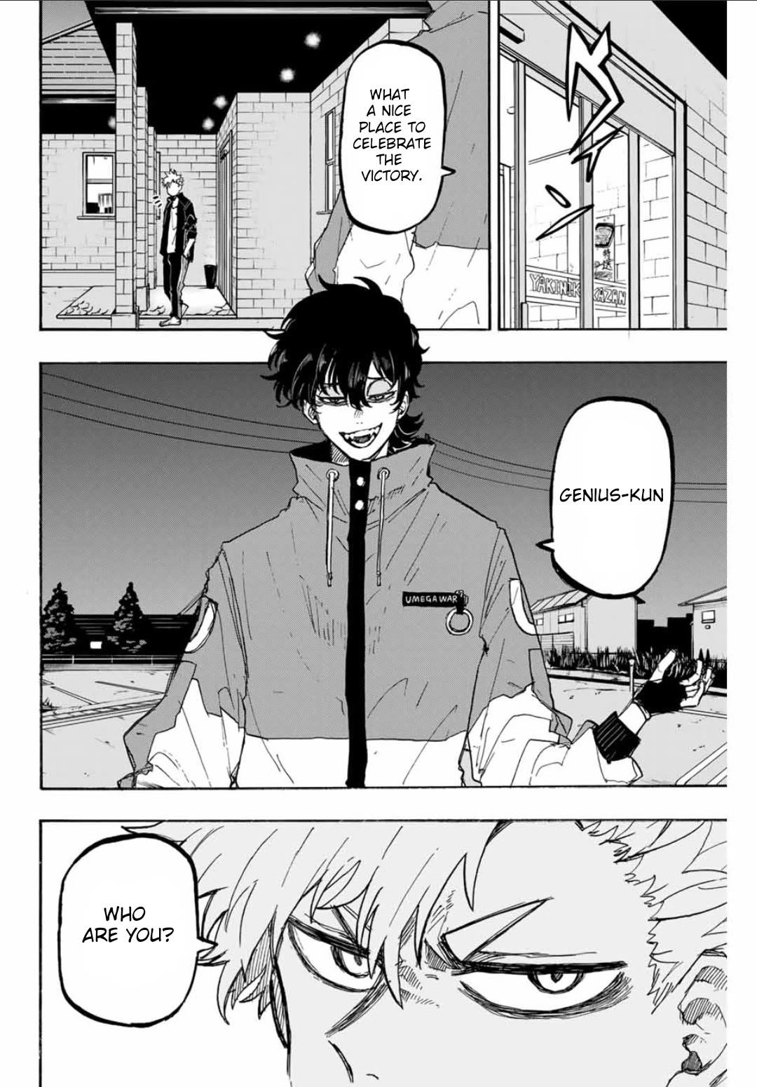 Winning Pass Chapter 55 page 10 - Chapter 55: Victory Celebration