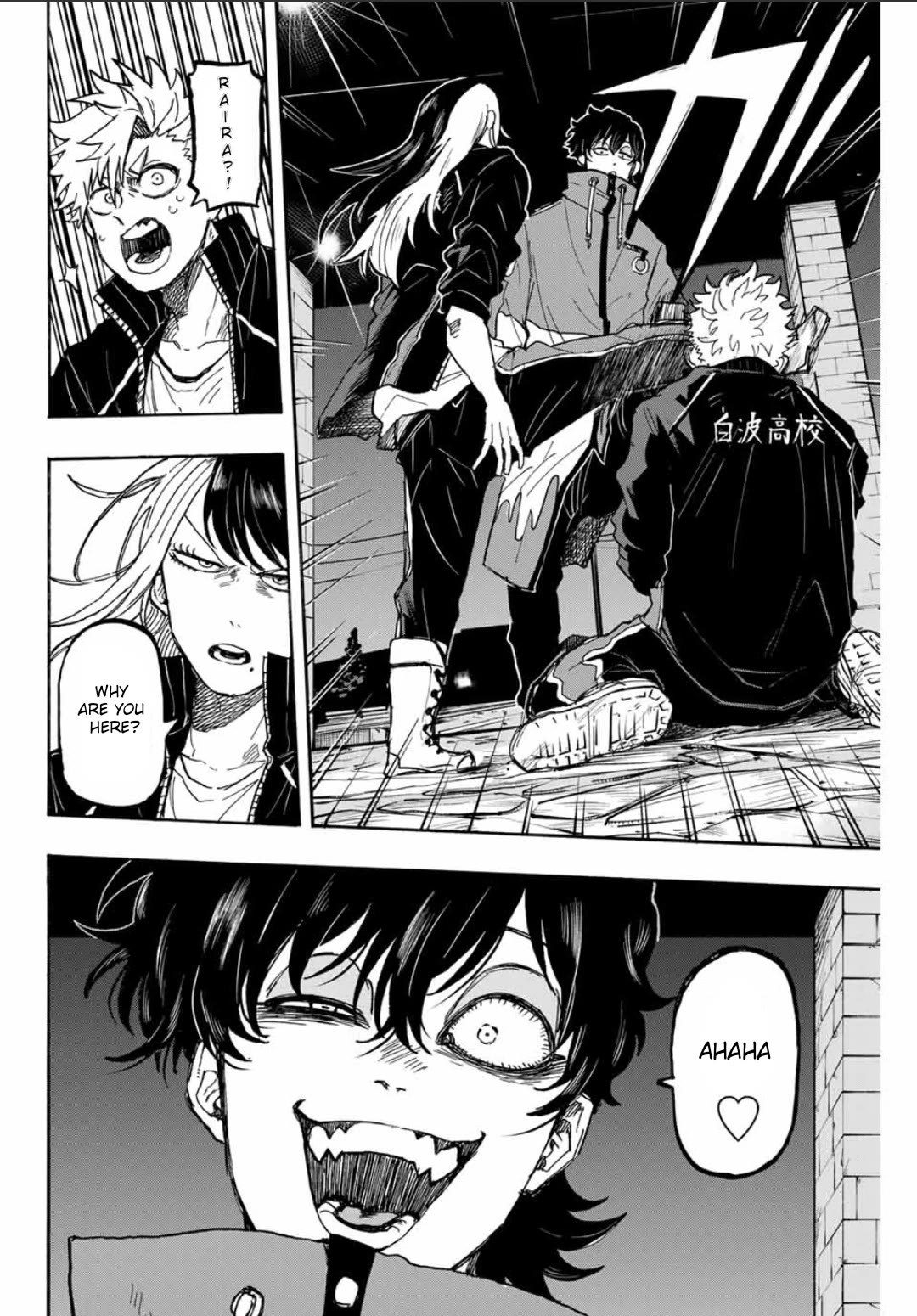 Winning Pass Chapter 55 page 12 - Chapter 55: Victory Celebration