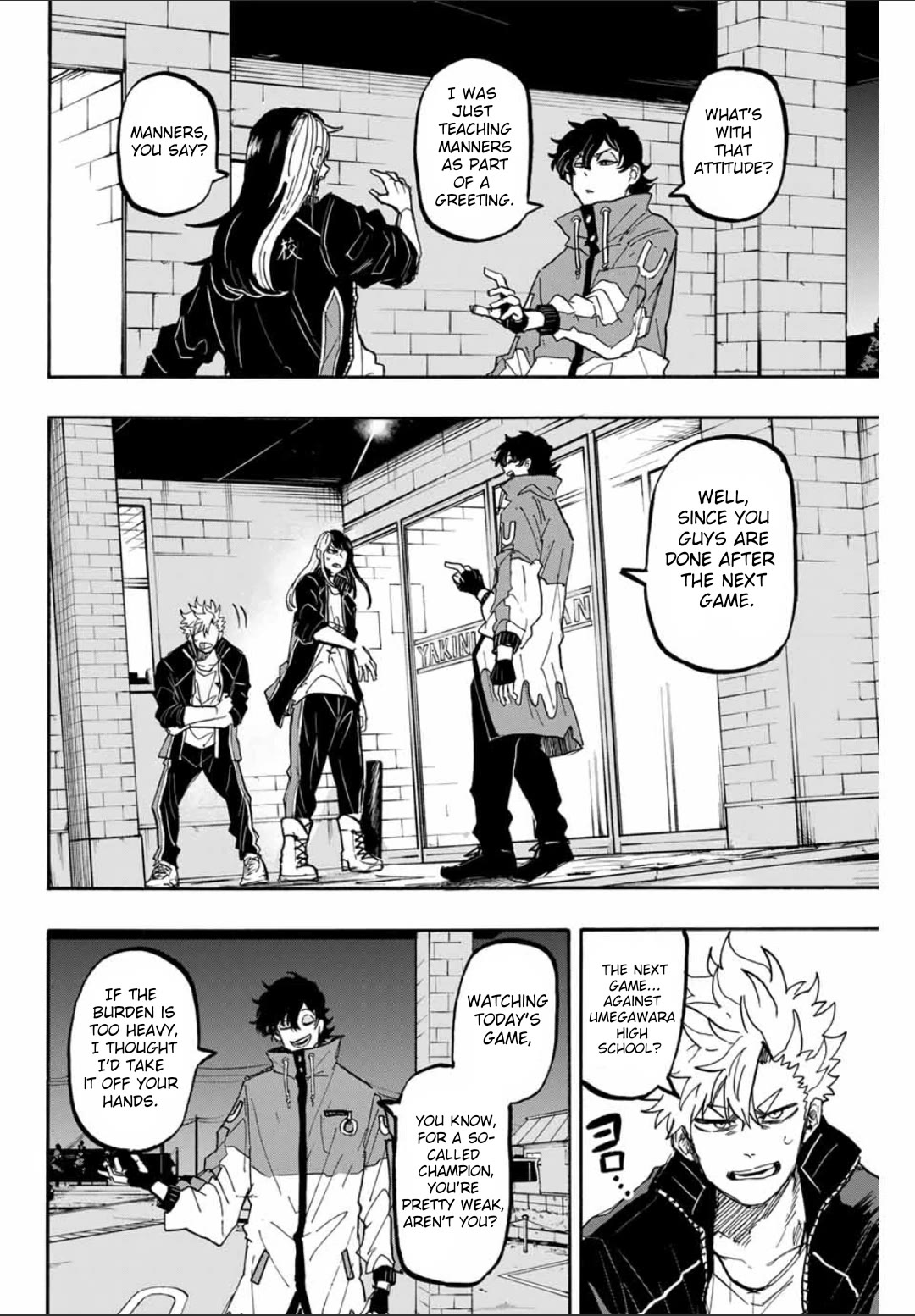 Winning Pass Chapter 55 page 14 - Chapter 55: Victory Celebration