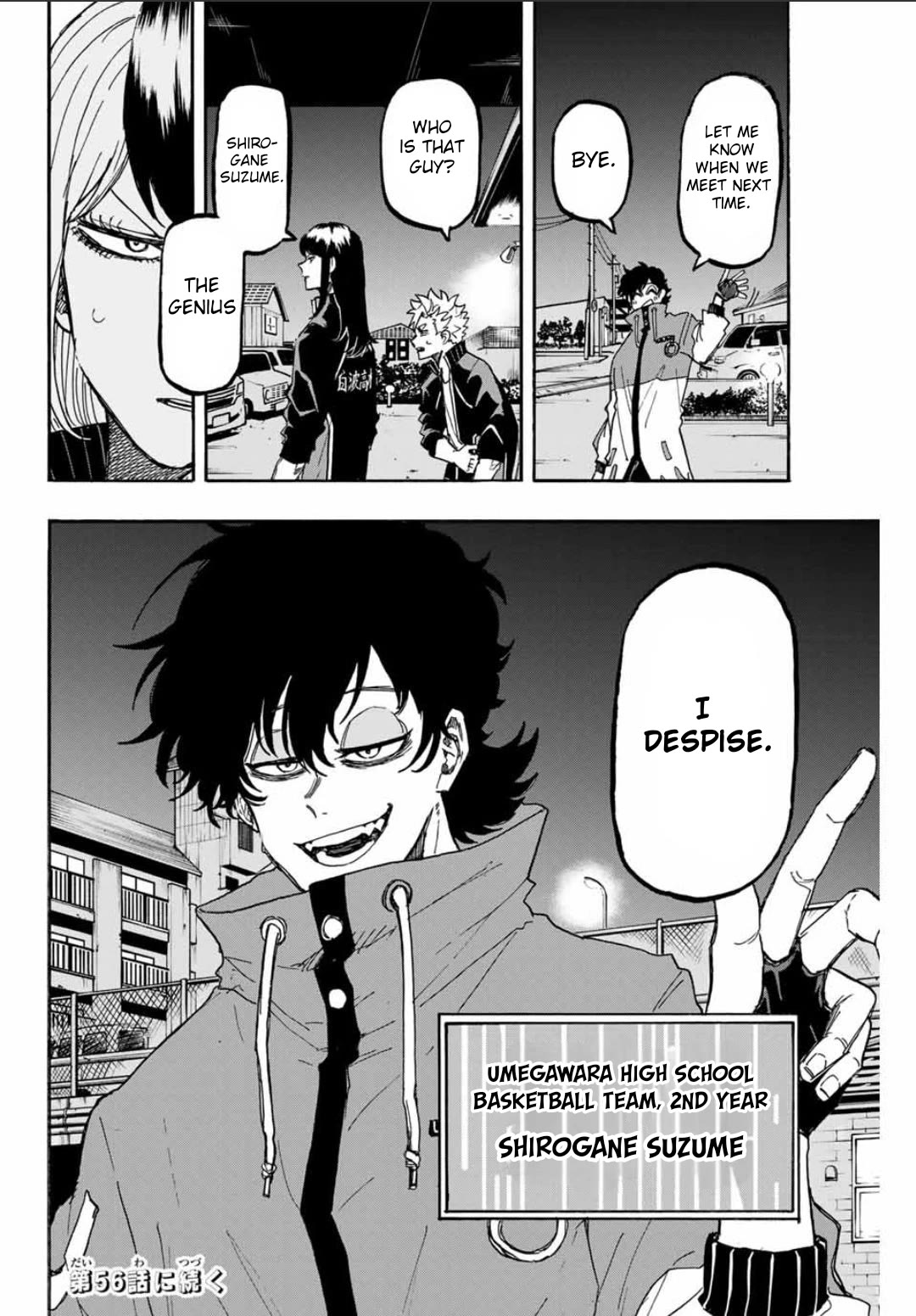 Winning Pass Chapter 55 page 16 - Chapter 55: Victory Celebration