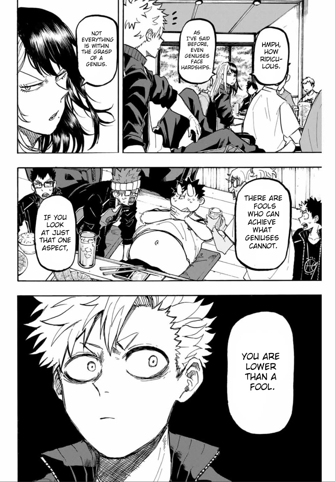Winning Pass Chapter 55 page 8 - Chapter 55: Victory Celebration