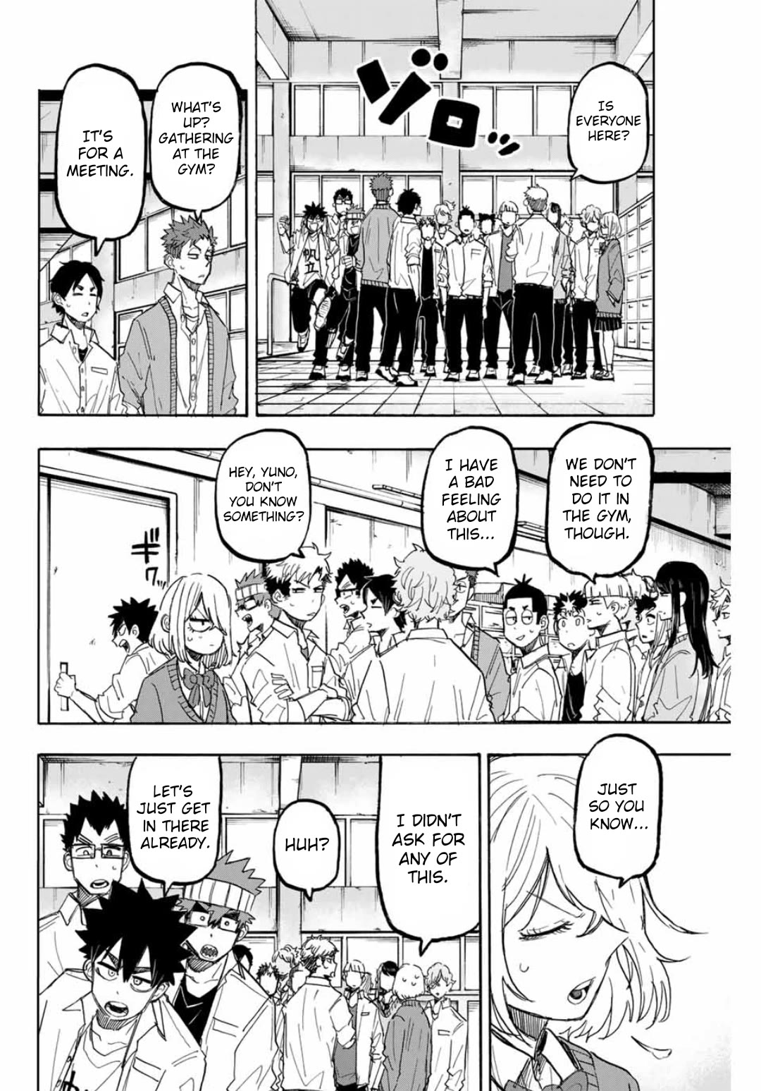 Winning Pass Chapter 56 page 2 - Chapter 56: Illusion and Imitation