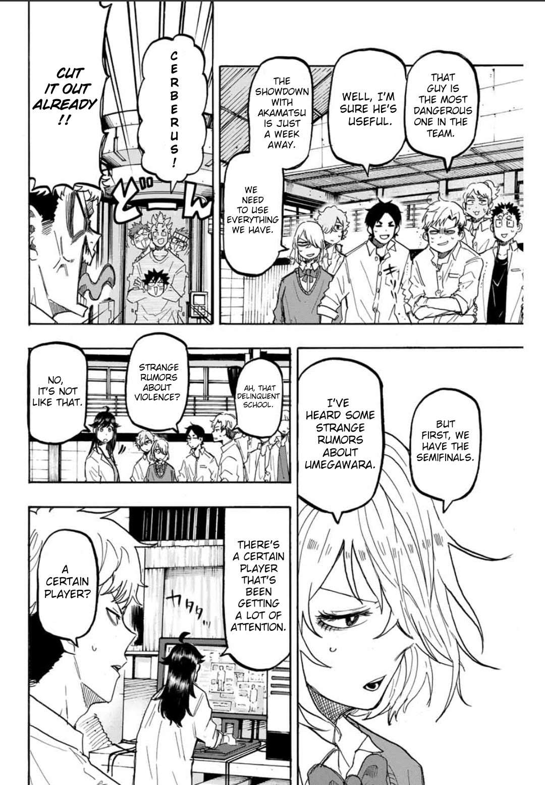 Winning Pass Chapter 56 page 6 - Chapter 56: Illusion and Imitation