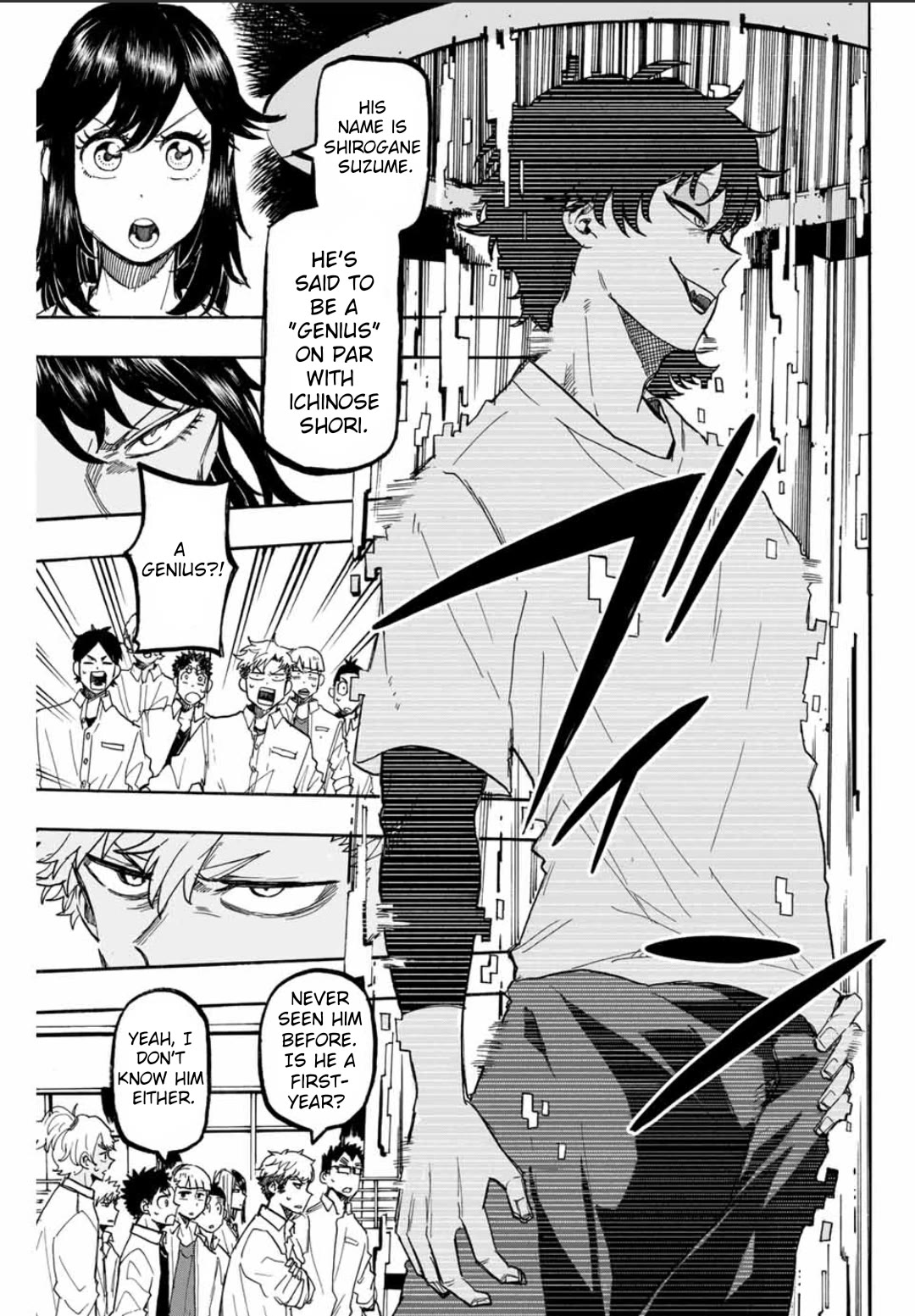 Winning Pass Chapter 56 page 7 - Chapter 56: Illusion and Imitation