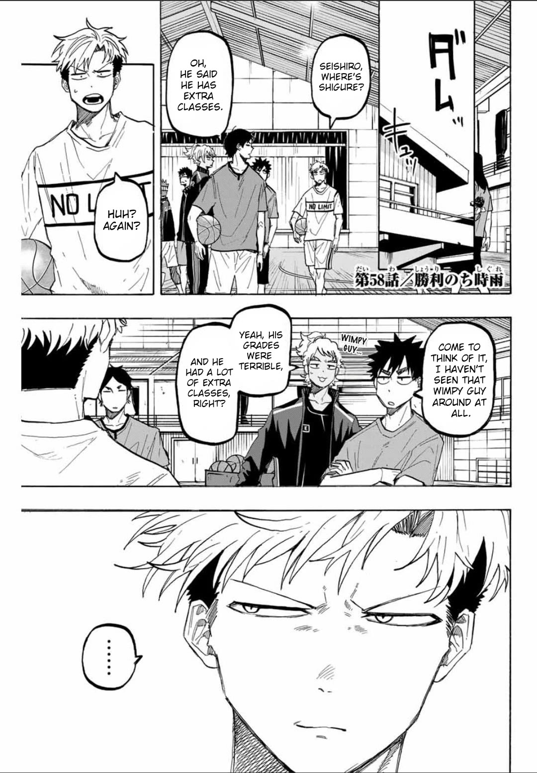 Winning Pass Chapter 58 page 1 - Chapter 58: The rain after victory.