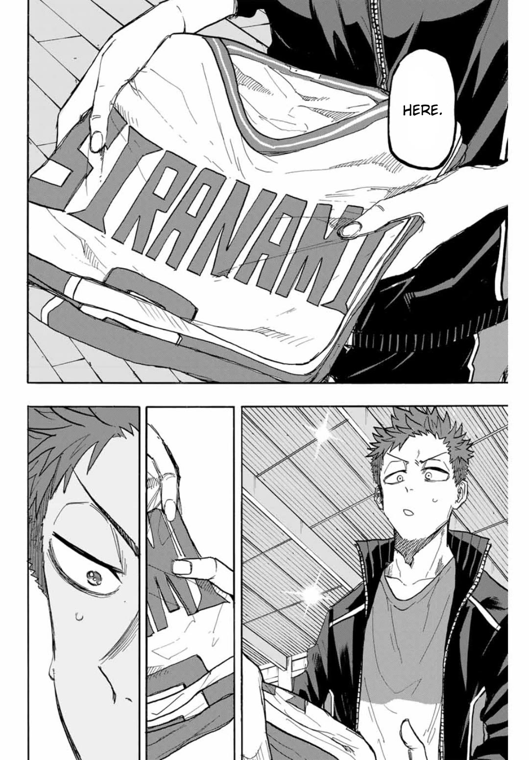 Winning Pass Chapter 58 page 14 - Chapter 58: The rain after victory.