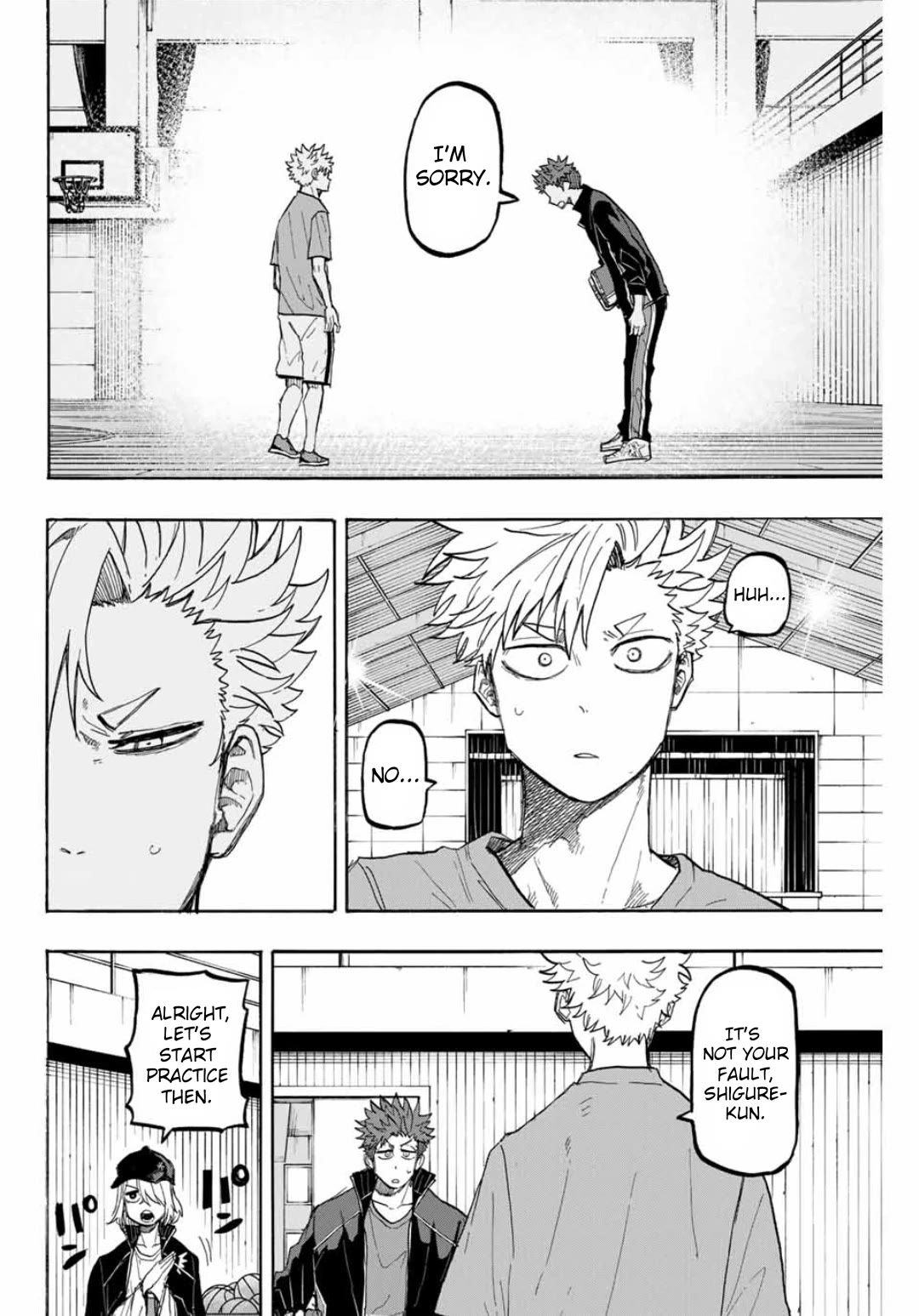 Winning Pass Chapter 58 page 16 - Chapter 58: The rain after victory.