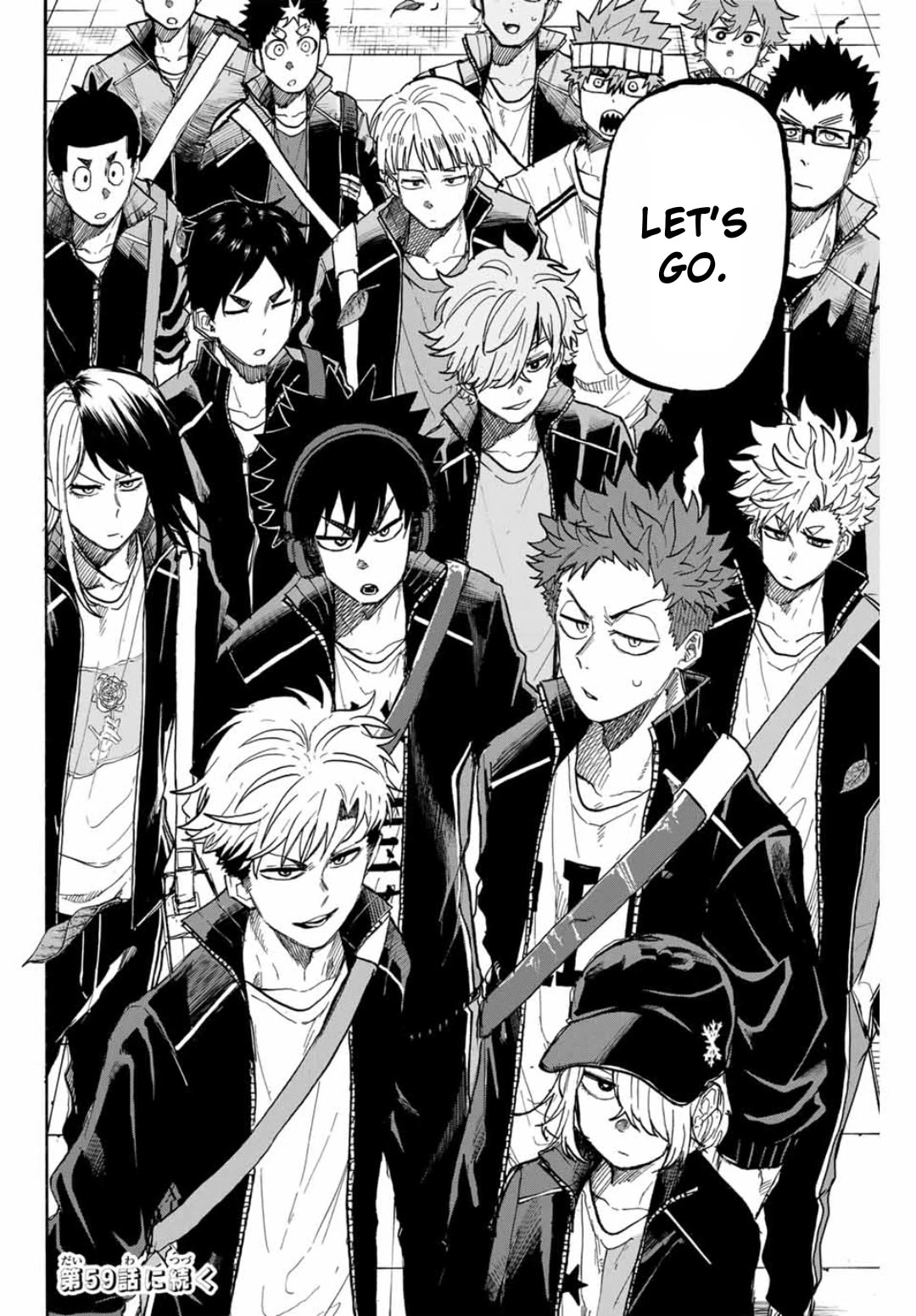 Winning Pass Chapter 58 page 18 - Chapter 58: The rain after victory.