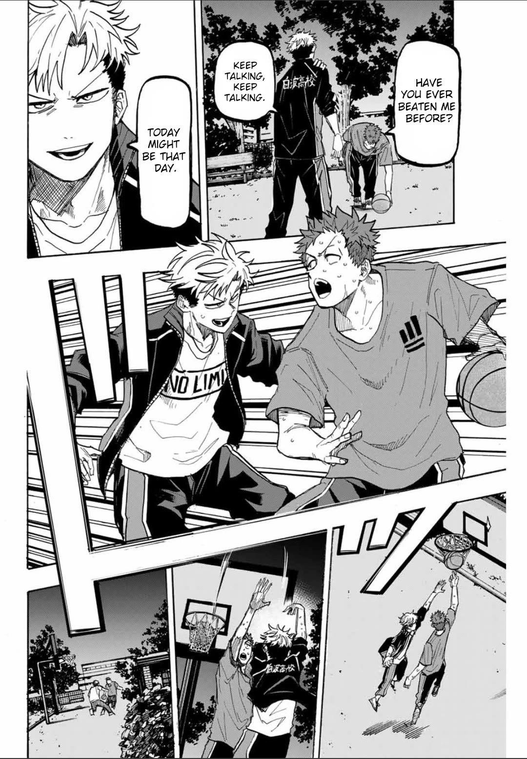 Winning Pass Chapter 58 page 6 - Chapter 58: The rain after victory.