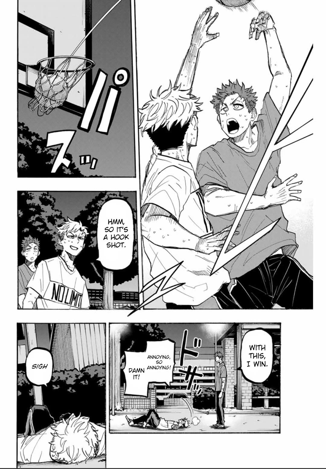 Winning Pass Chapter 58 page 8 - Chapter 58: The rain after victory.