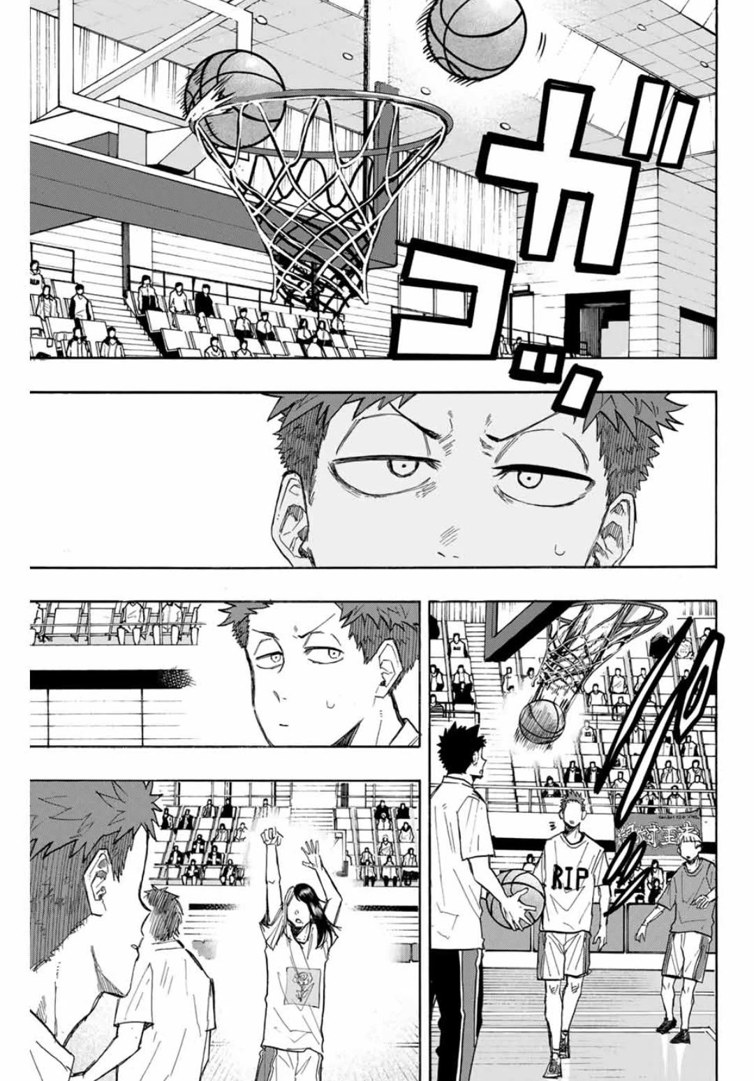 Winning Pass Chapter 59 page 13 - Chapter 59: Lone genius