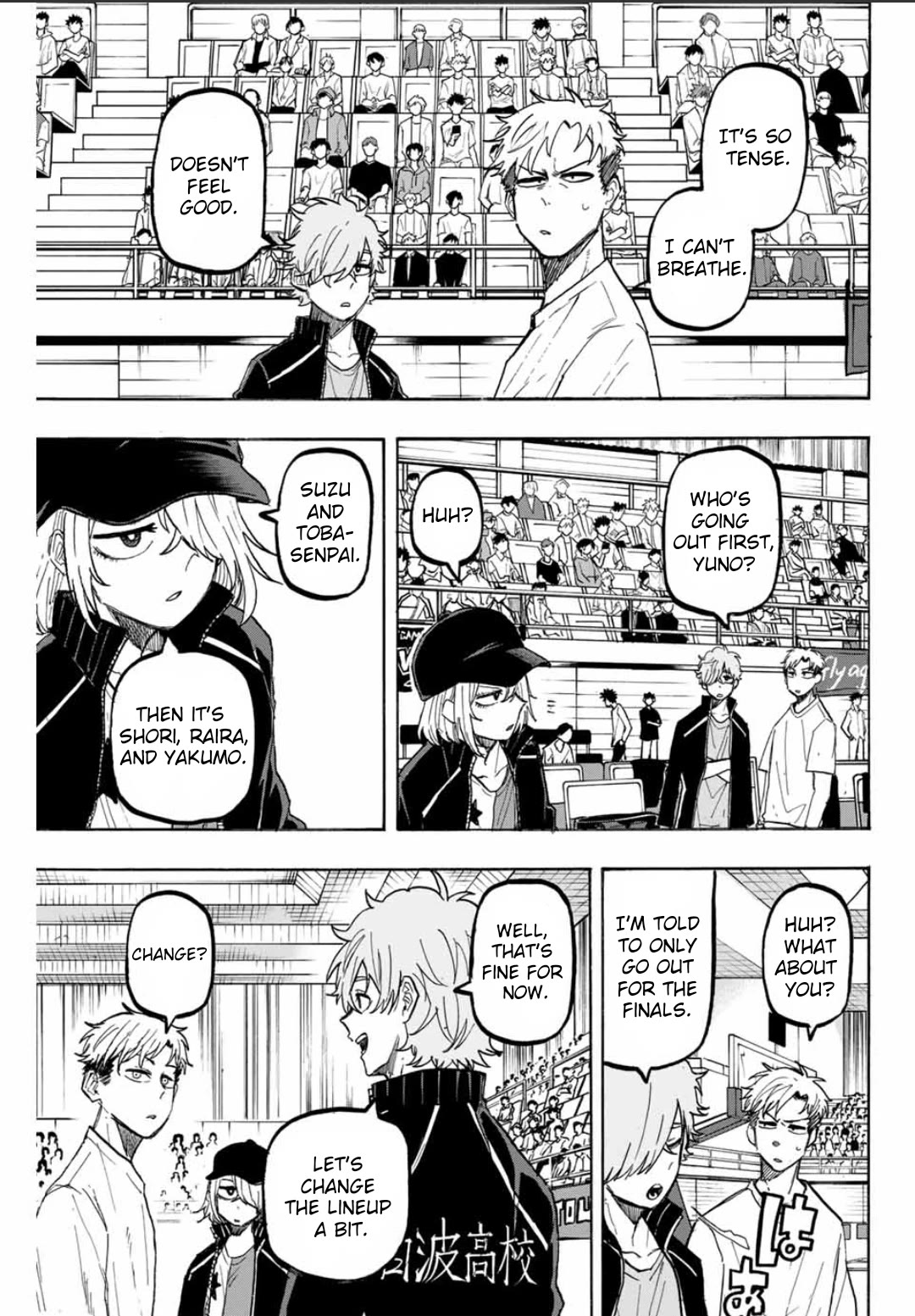 Winning Pass Chapter 59 page 15 - Chapter 59: Lone genius