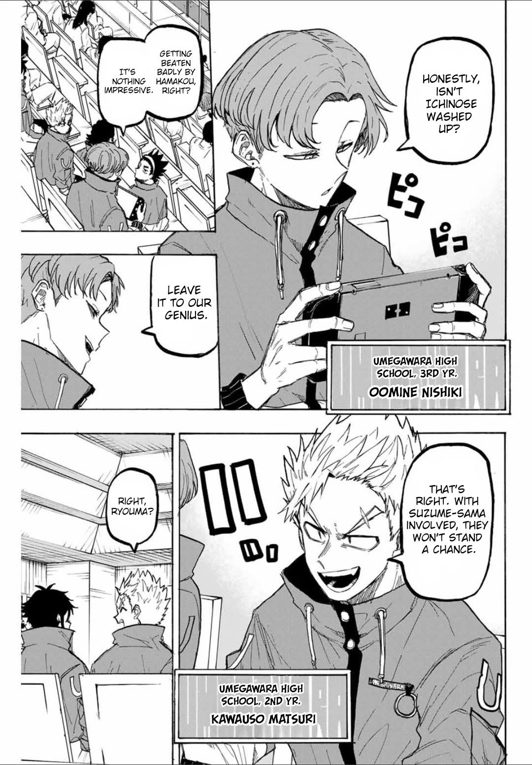 Winning Pass Chapter 59 page 5 - Chapter 59: Lone genius
