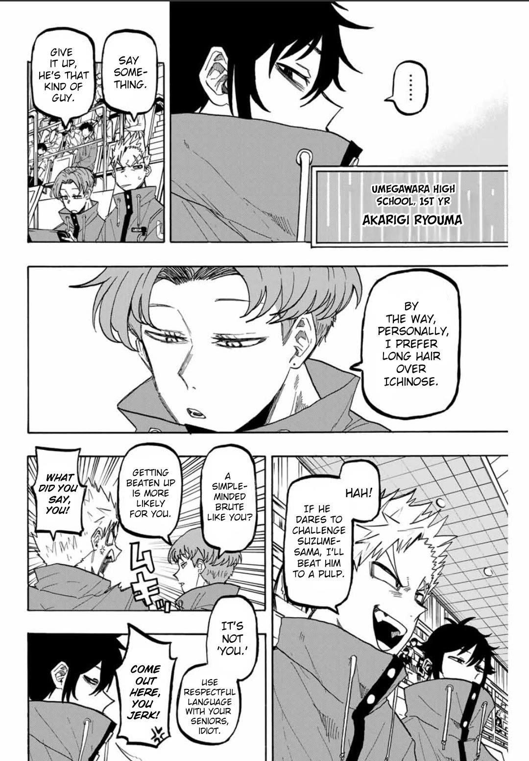 Winning Pass Chapter 59 page 6 - Chapter 59: Lone genius