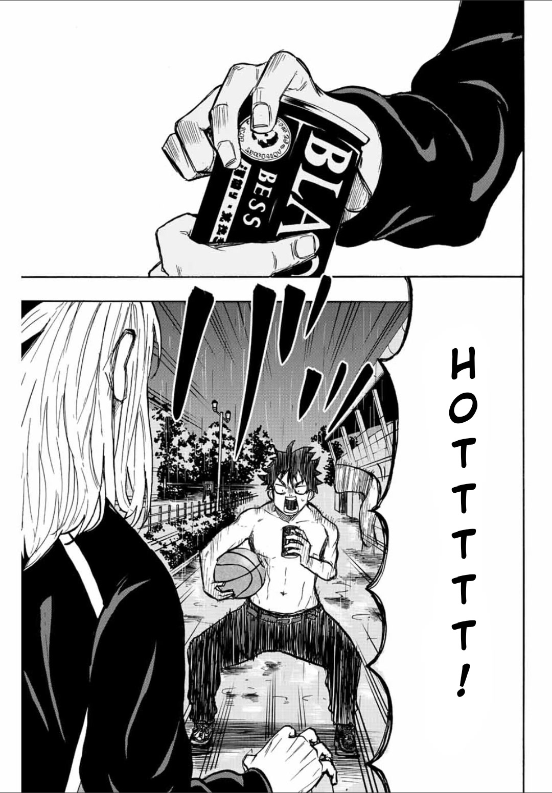 Winning Pass Chapter 6 page 13 - Chapter 6: Rose-colored Special Training
