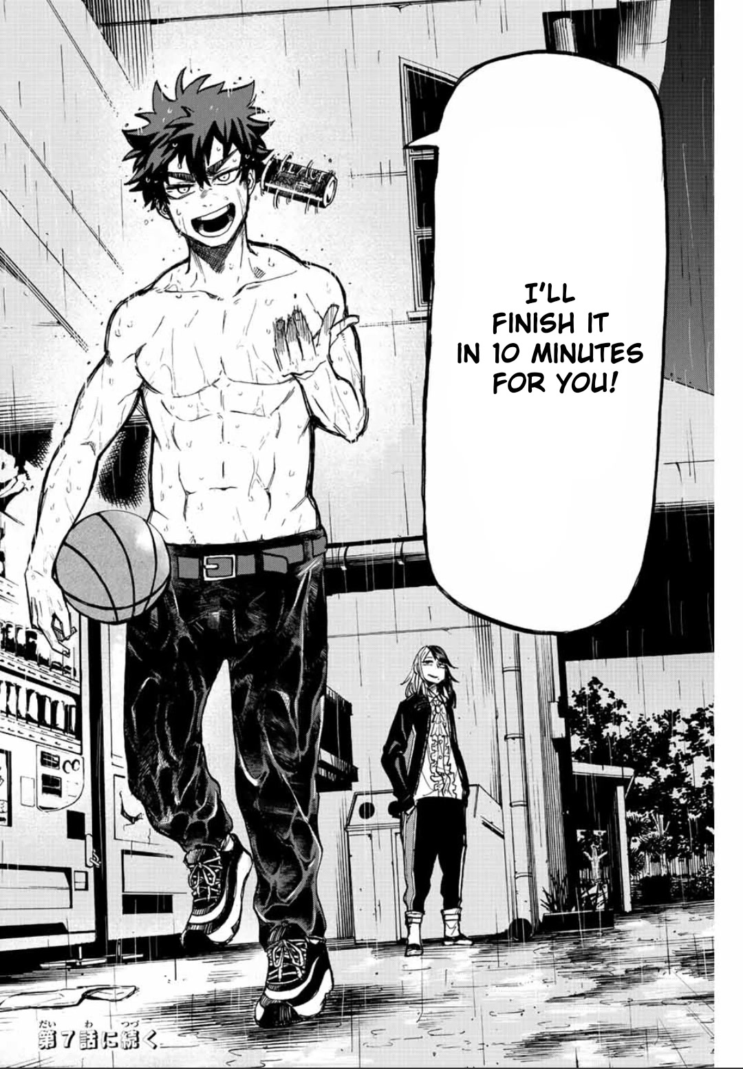 Winning Pass Chapter 6 page 16 - Chapter 6: Rose-colored Special Training