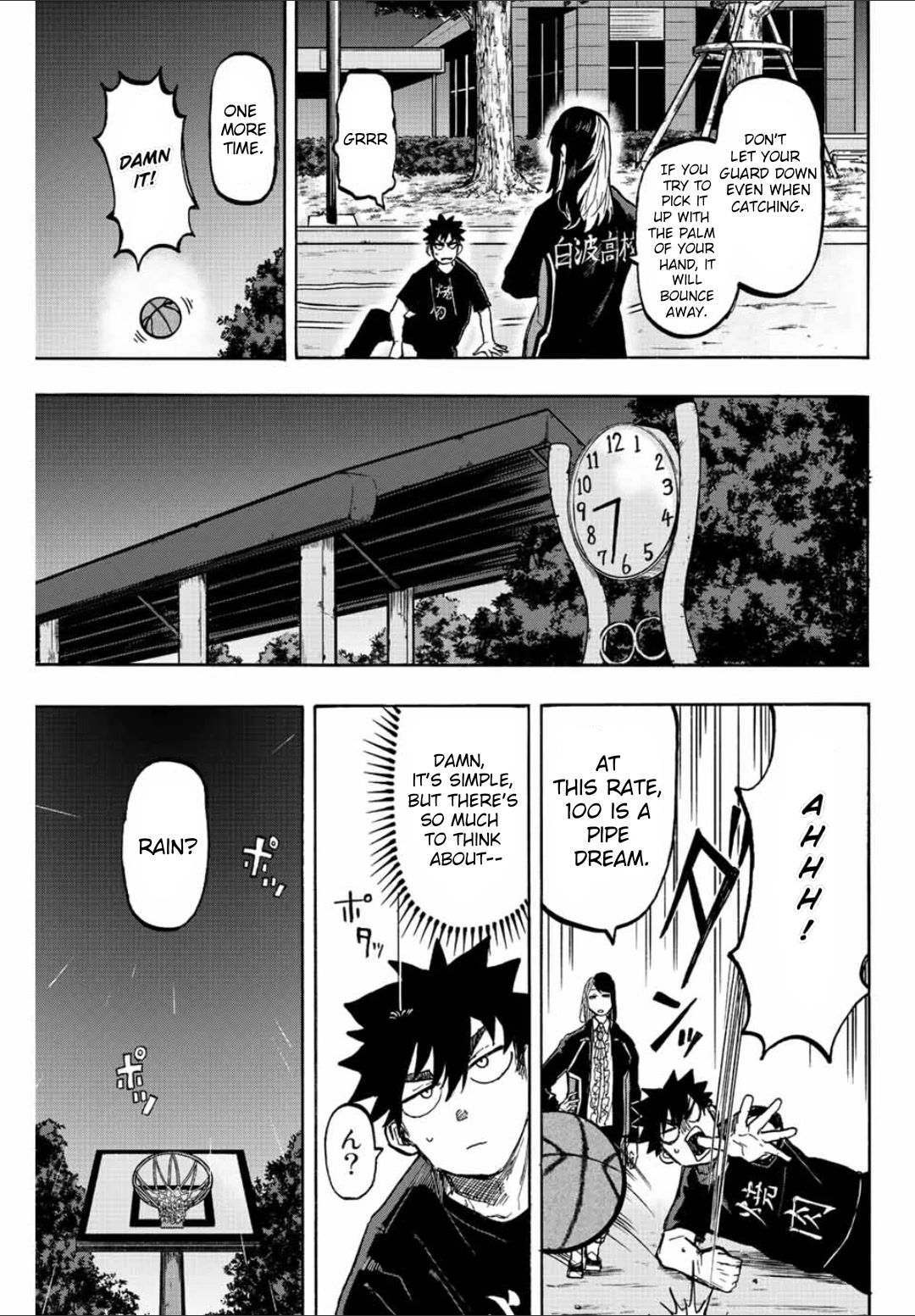 Winning Pass Chapter 6 page 7 - Chapter 6: Rose-colored Special Training