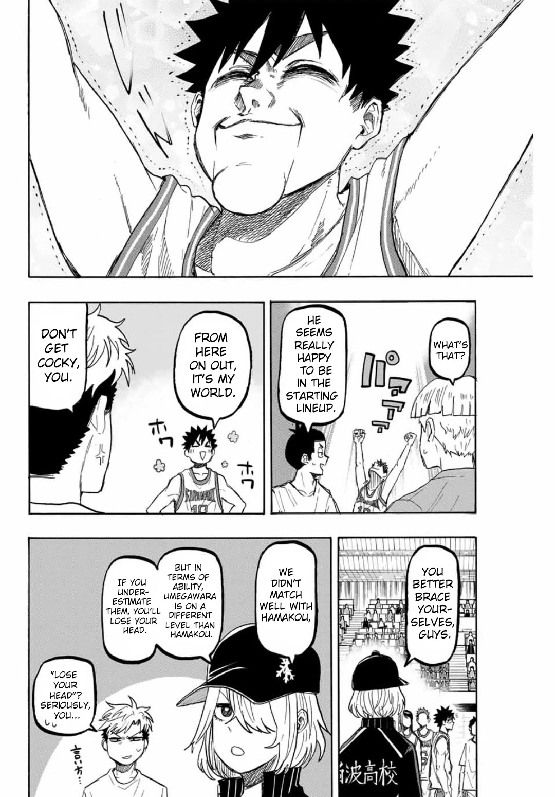 Winning Pass Chapter 60 page 2 - Chapter 60: Genius Showdown
