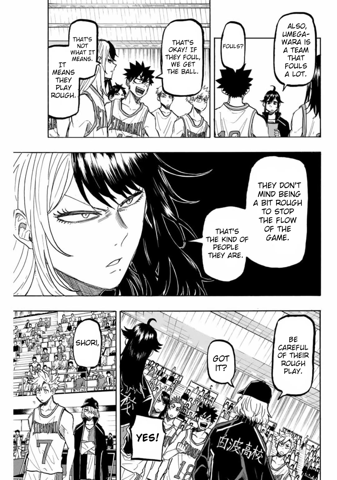 Winning Pass Chapter 60 page 3 - Chapter 60: Genius Showdown