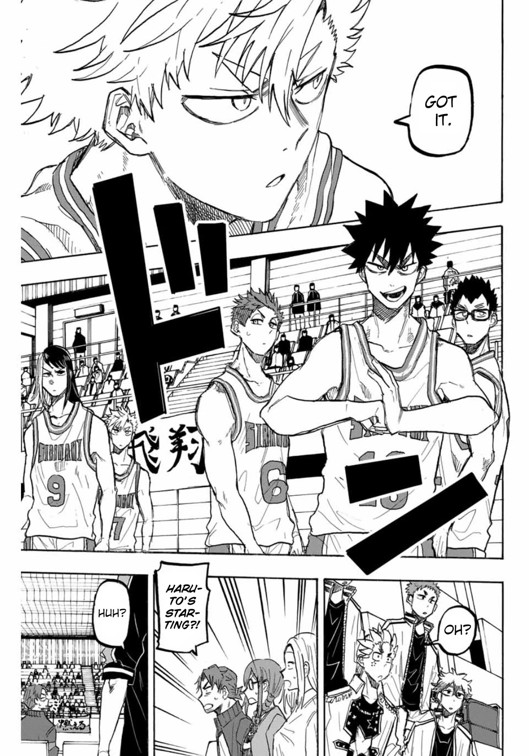 Winning Pass Chapter 60 page 5 - Chapter 60: Genius Showdown