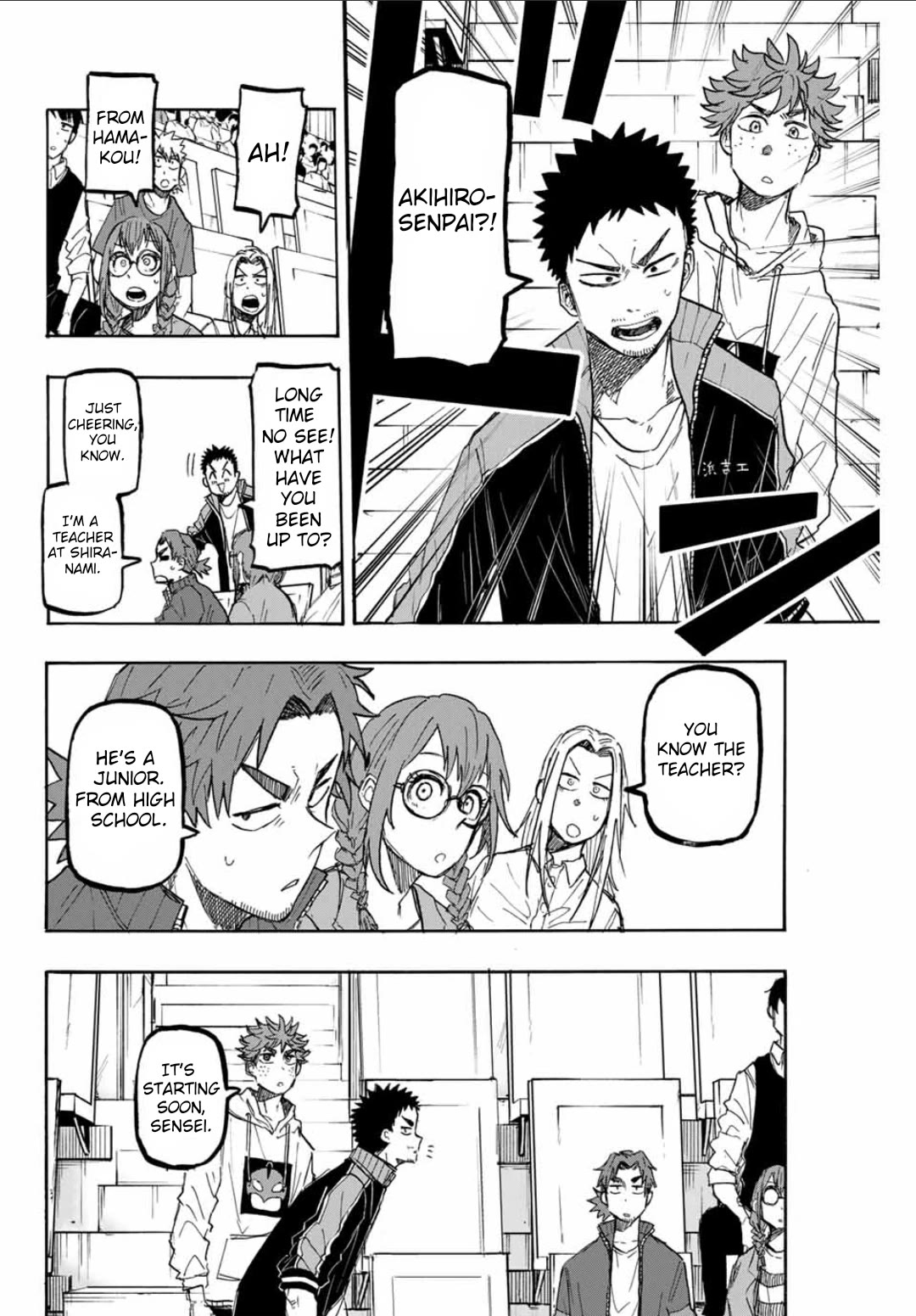 Winning Pass Chapter 60 page 6 - Chapter 60: Genius Showdown