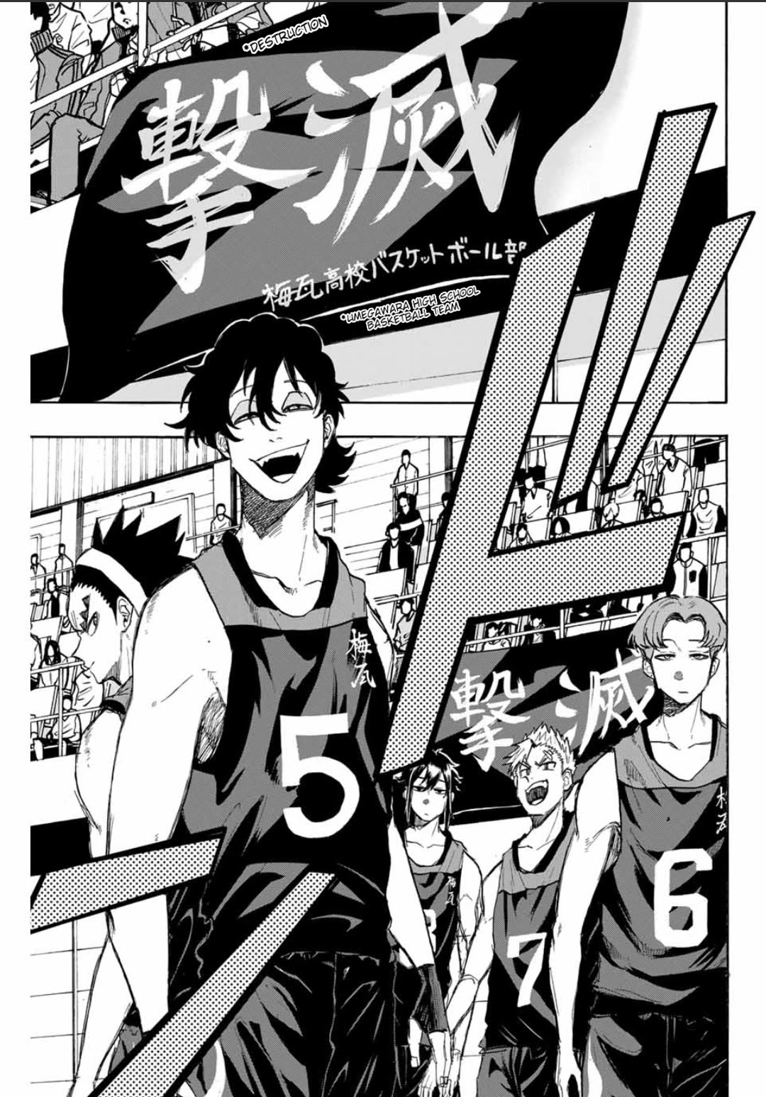 Winning Pass Chapter 60 page 7 - Chapter 60: Genius Showdown