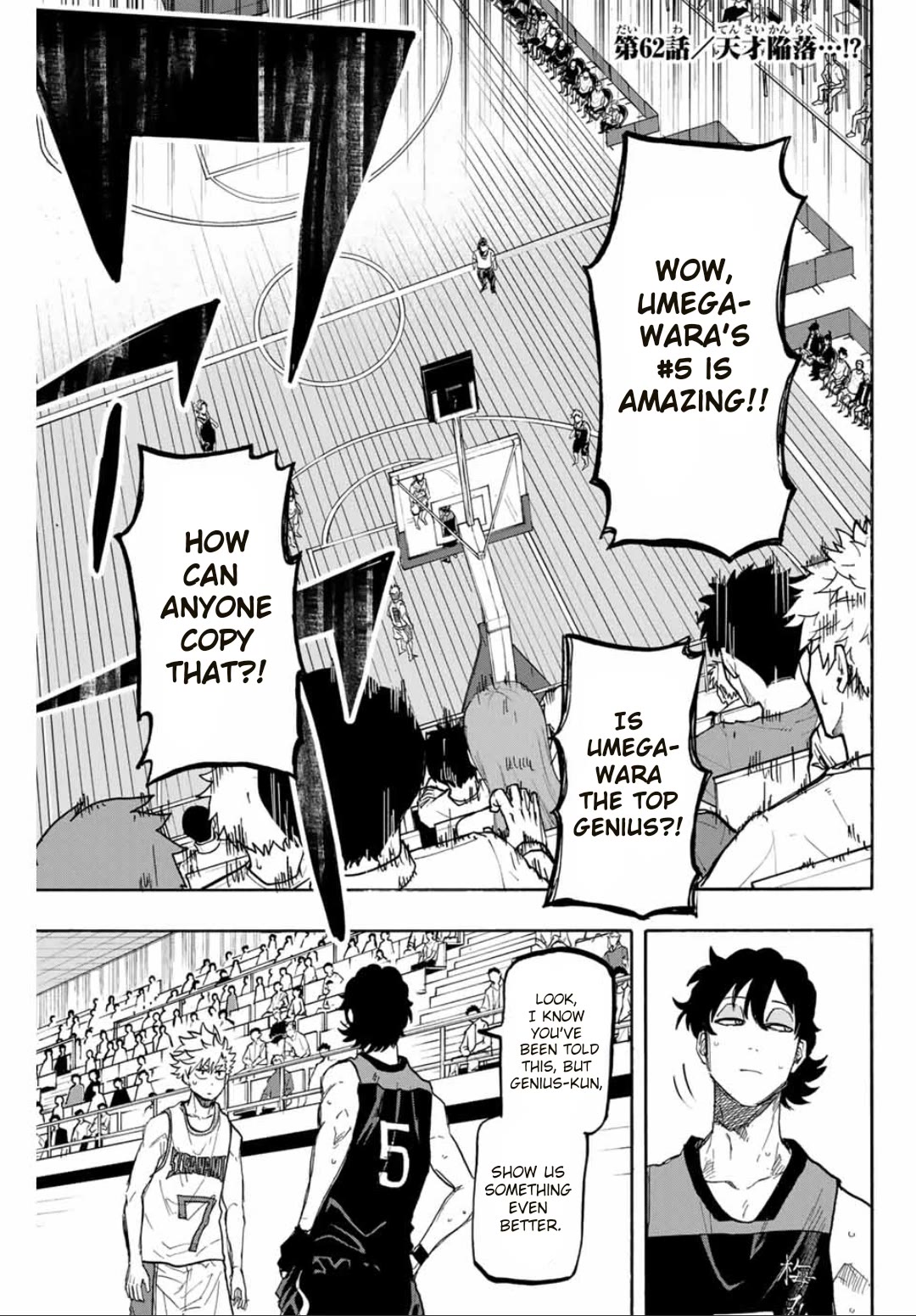 Winning Pass Chapter 62 page 1 - Chapter 62: The Fall of a Genius!?