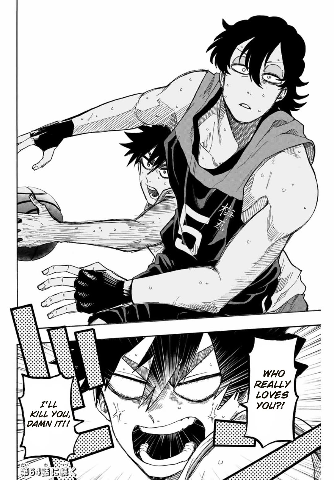 Winning Pass Chapter 63 page 16 - Chapter 63: Anti-copying