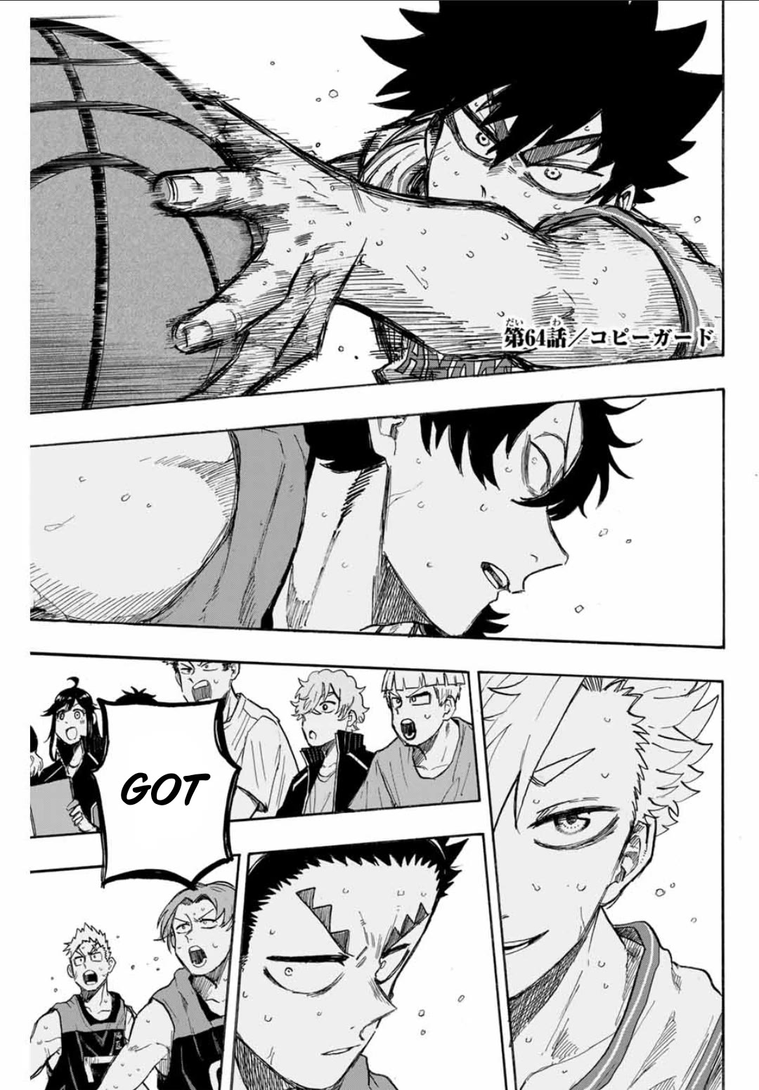 Winning Pass Chapter 64 page 1 - Chapter 64: Copy Guard