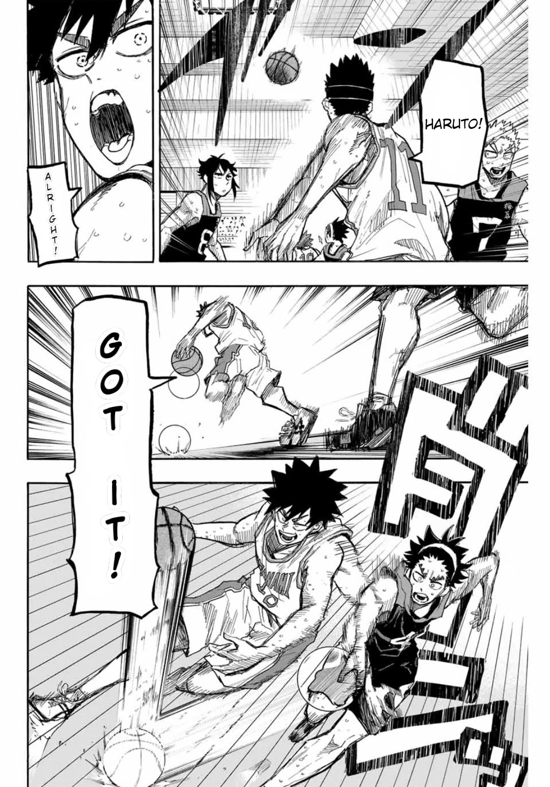 Winning Pass Chapter 64 page 10 - Chapter 64: Copy Guard