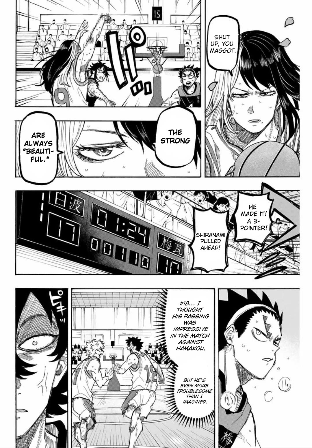 Winning Pass Chapter 64 page 12 - Chapter 64: Copy Guard