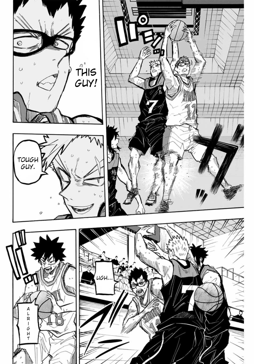 Winning Pass Chapter 64 page 14 - Chapter 64: Copy Guard