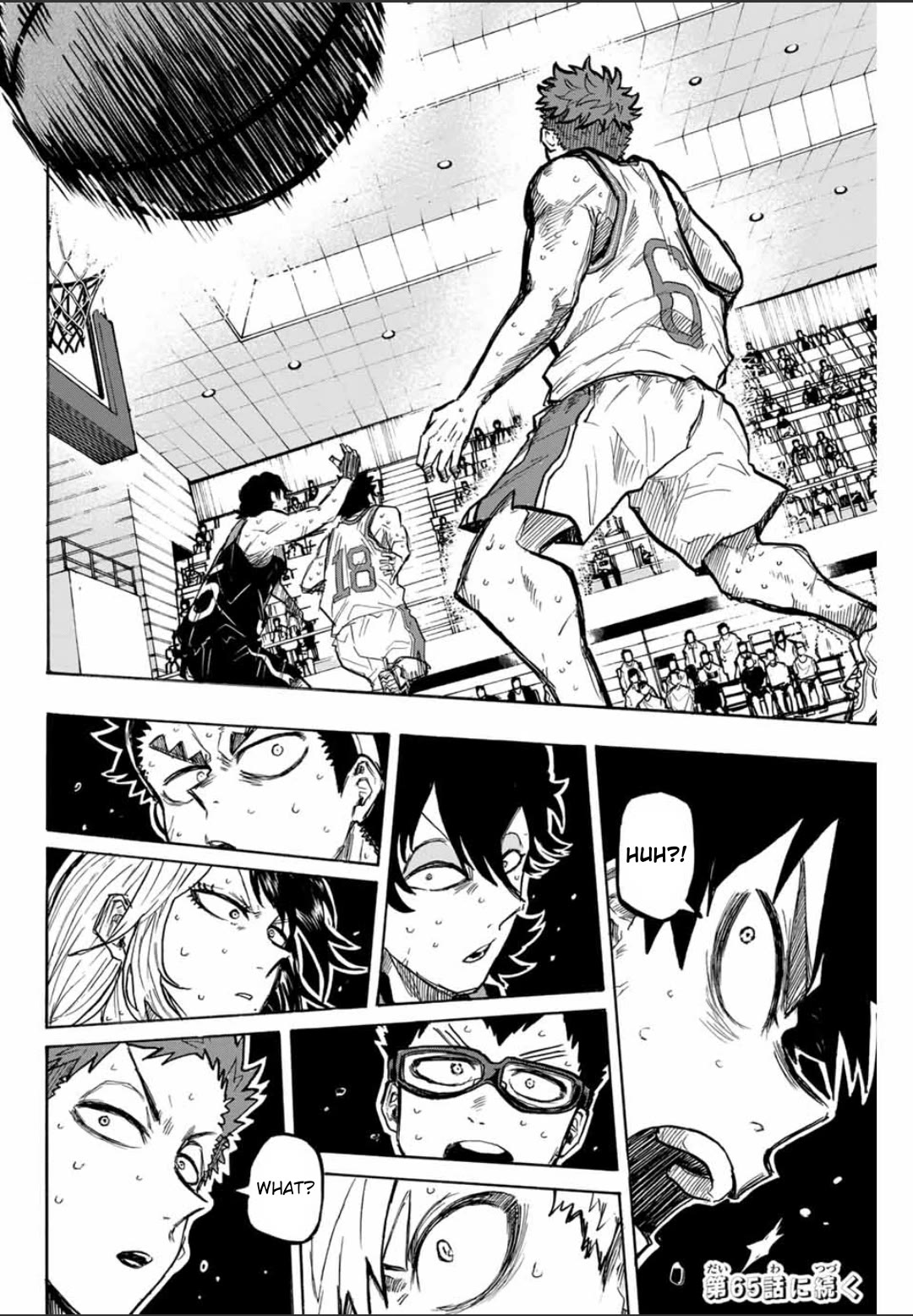 Winning Pass Chapter 64 page 17 - Chapter 64: Copy Guard